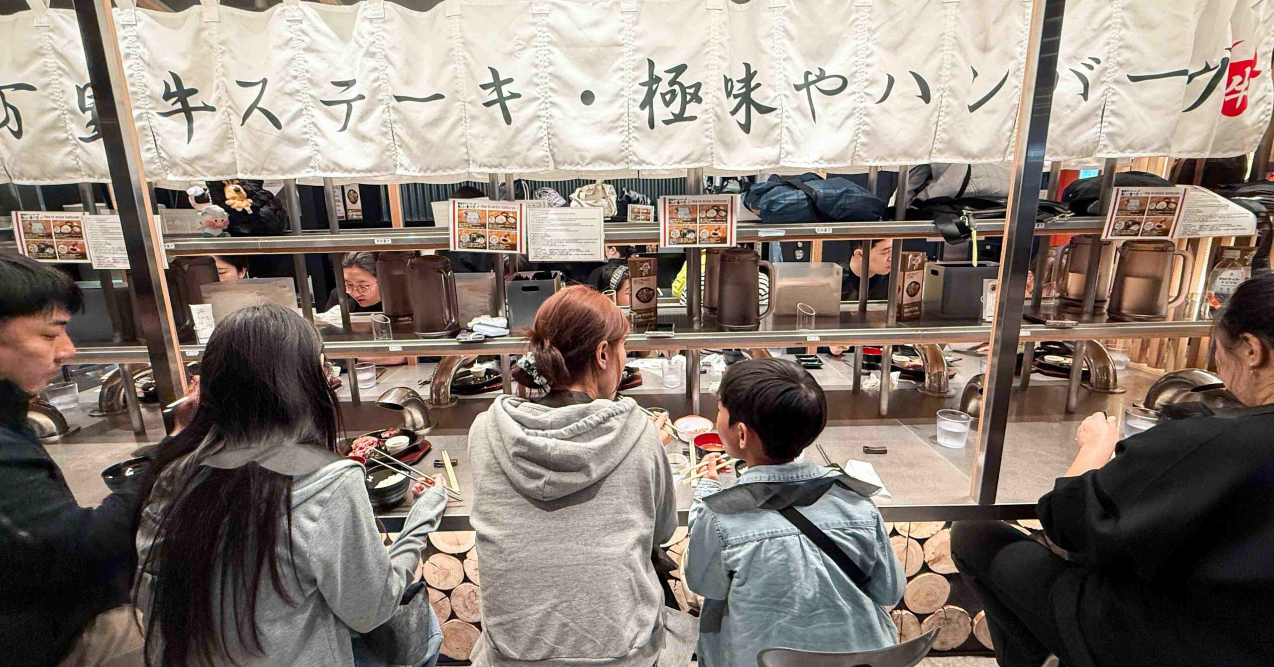  @Nash，神之領域