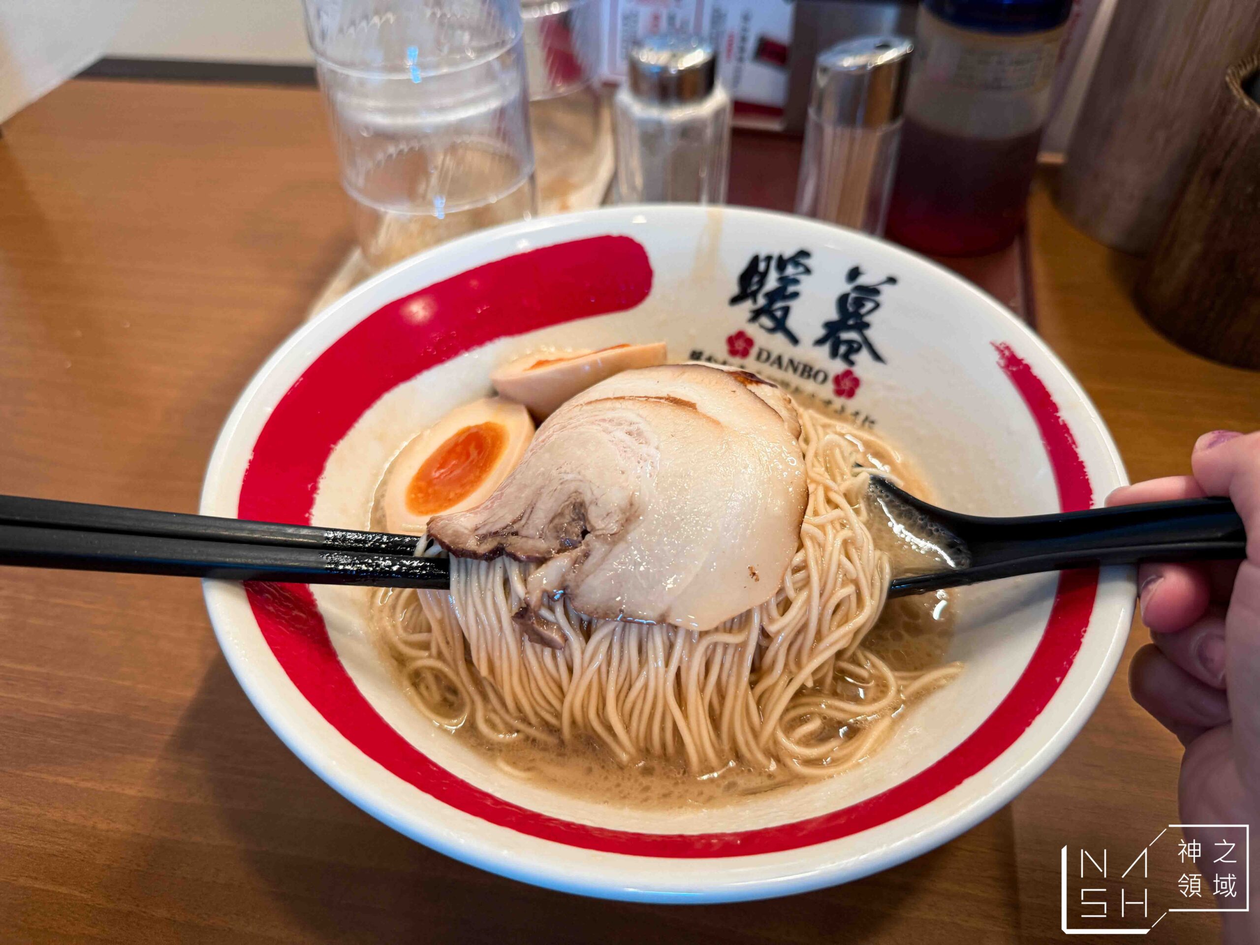 暖暮太宰府站前店