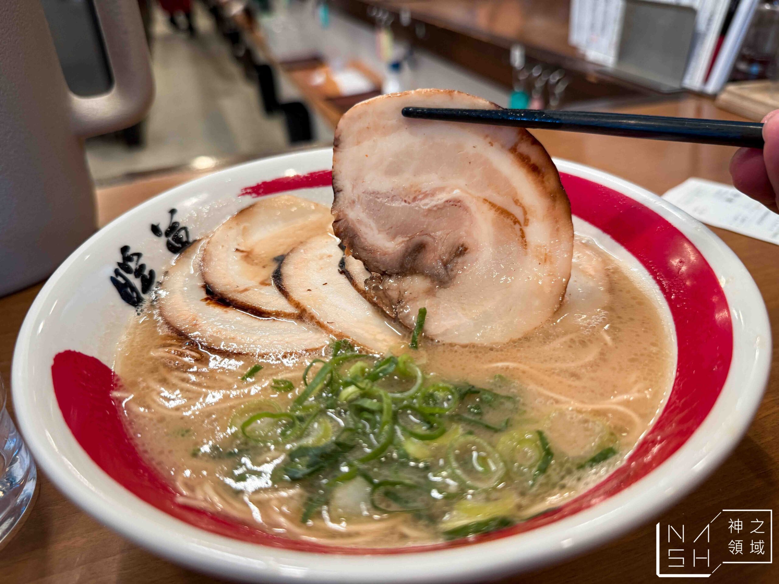 暖暮太宰府站前店