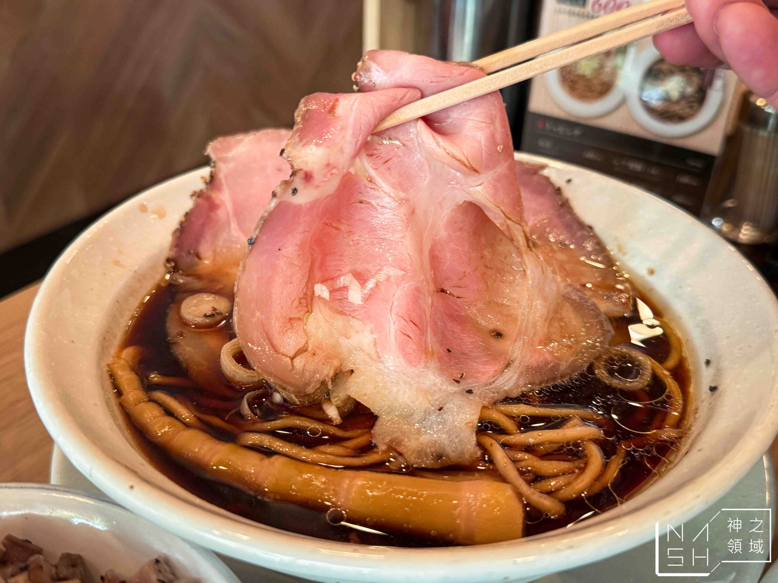 麵屋優光