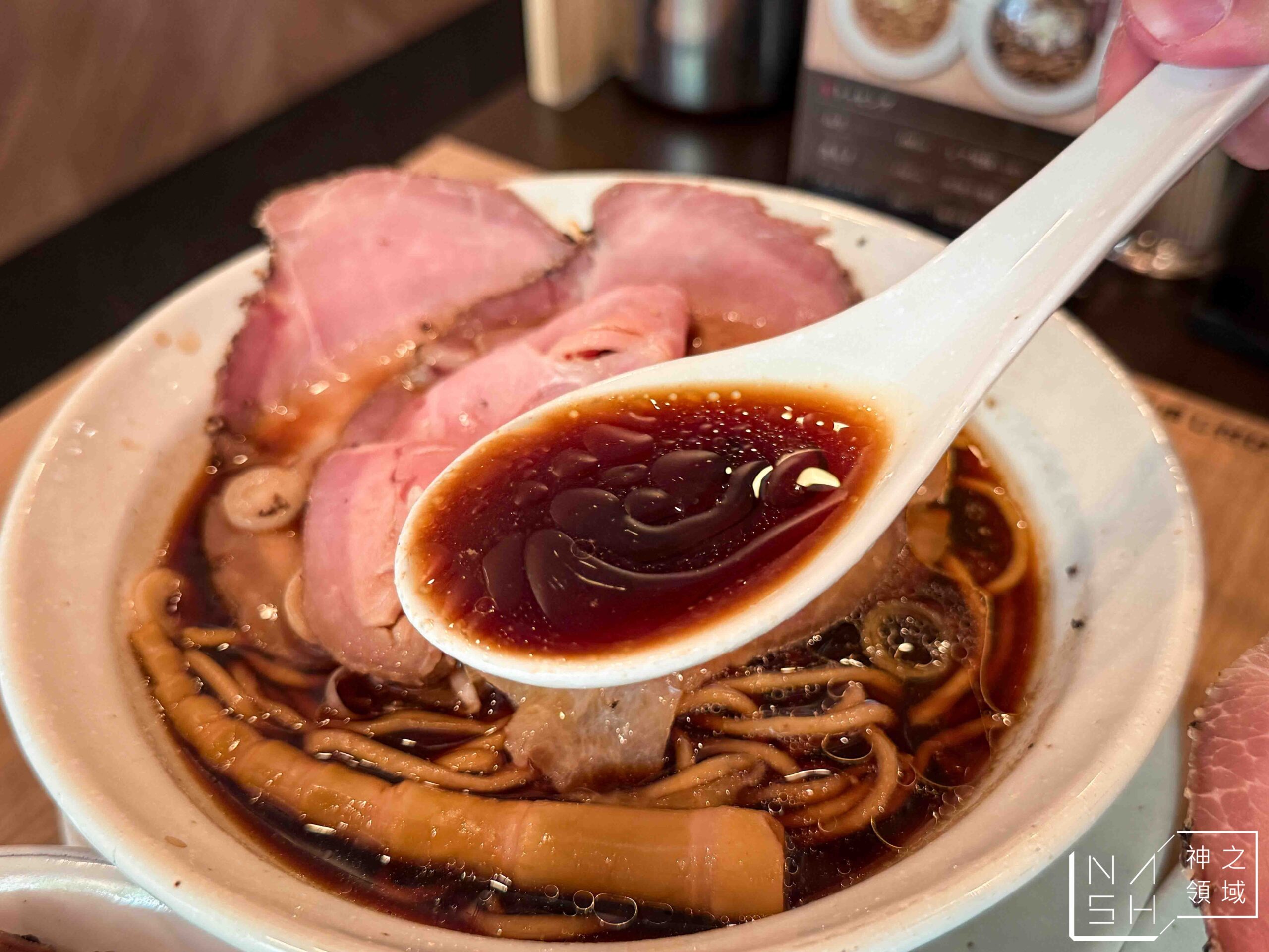 麵屋優光