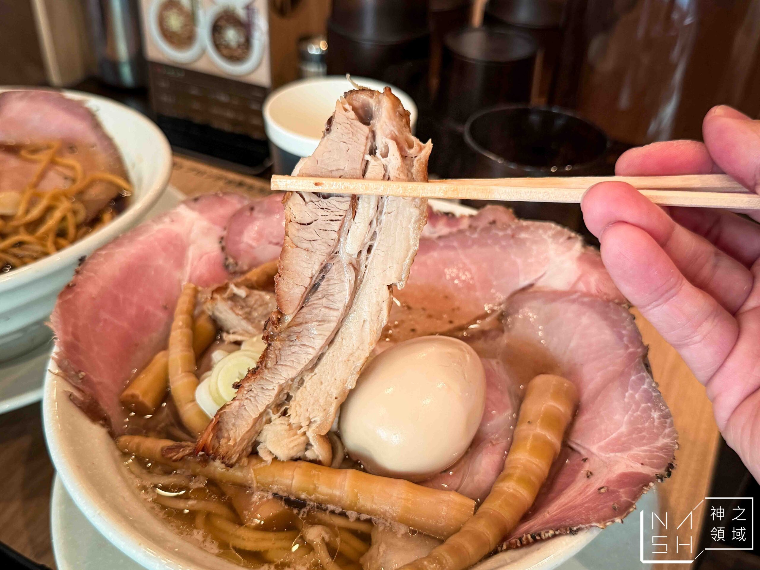 麵屋優光