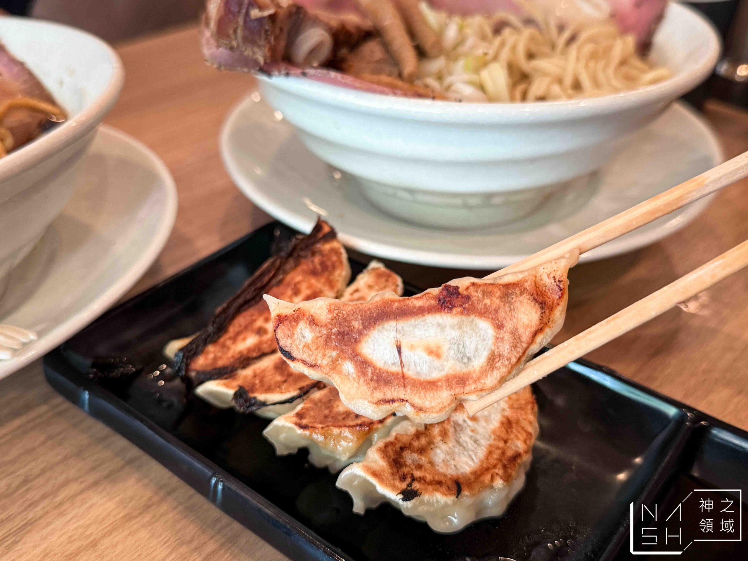 麵屋優光