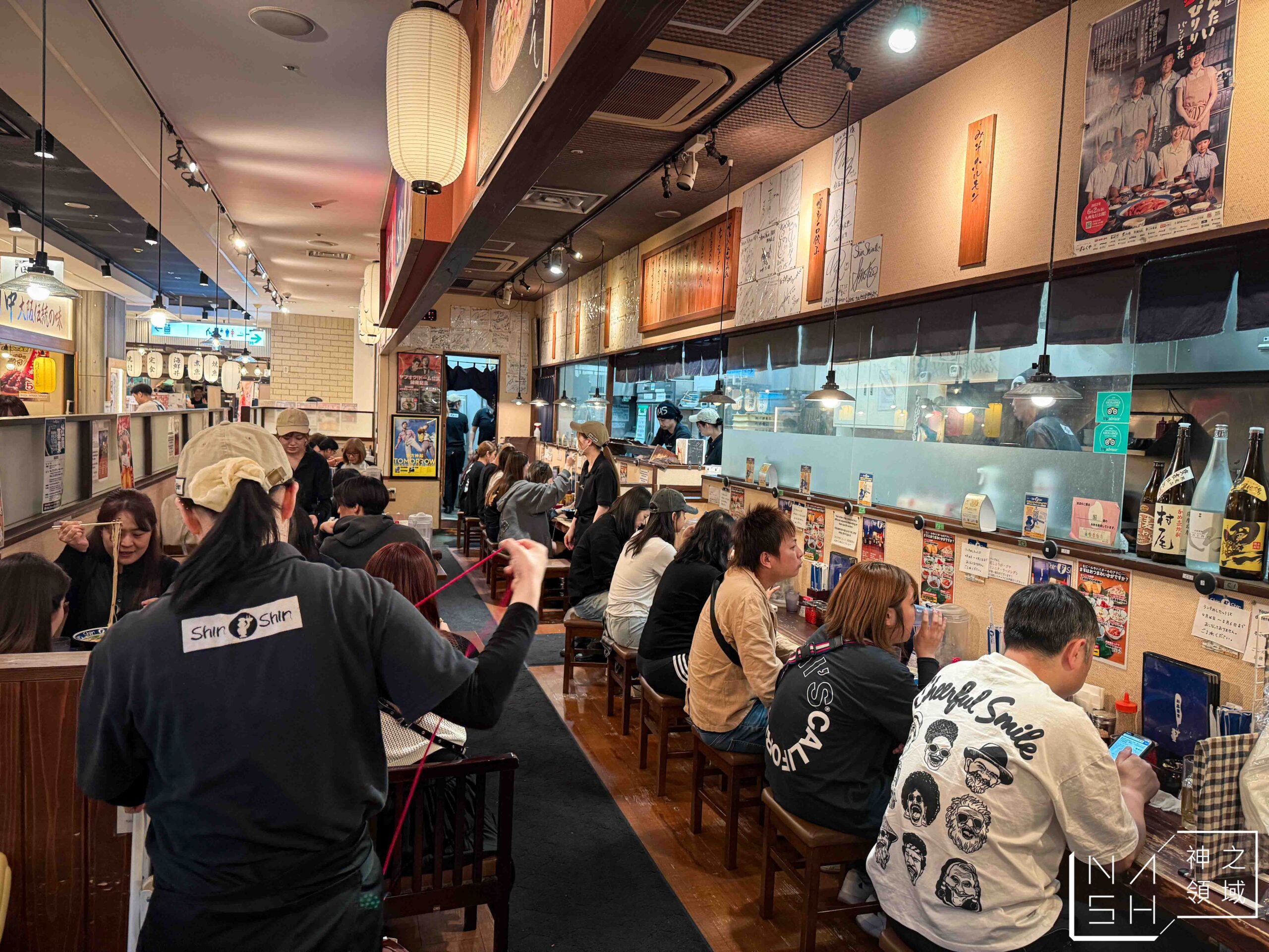 福岡車站 Shin-Shin 博多拉麵 KITTE博多店