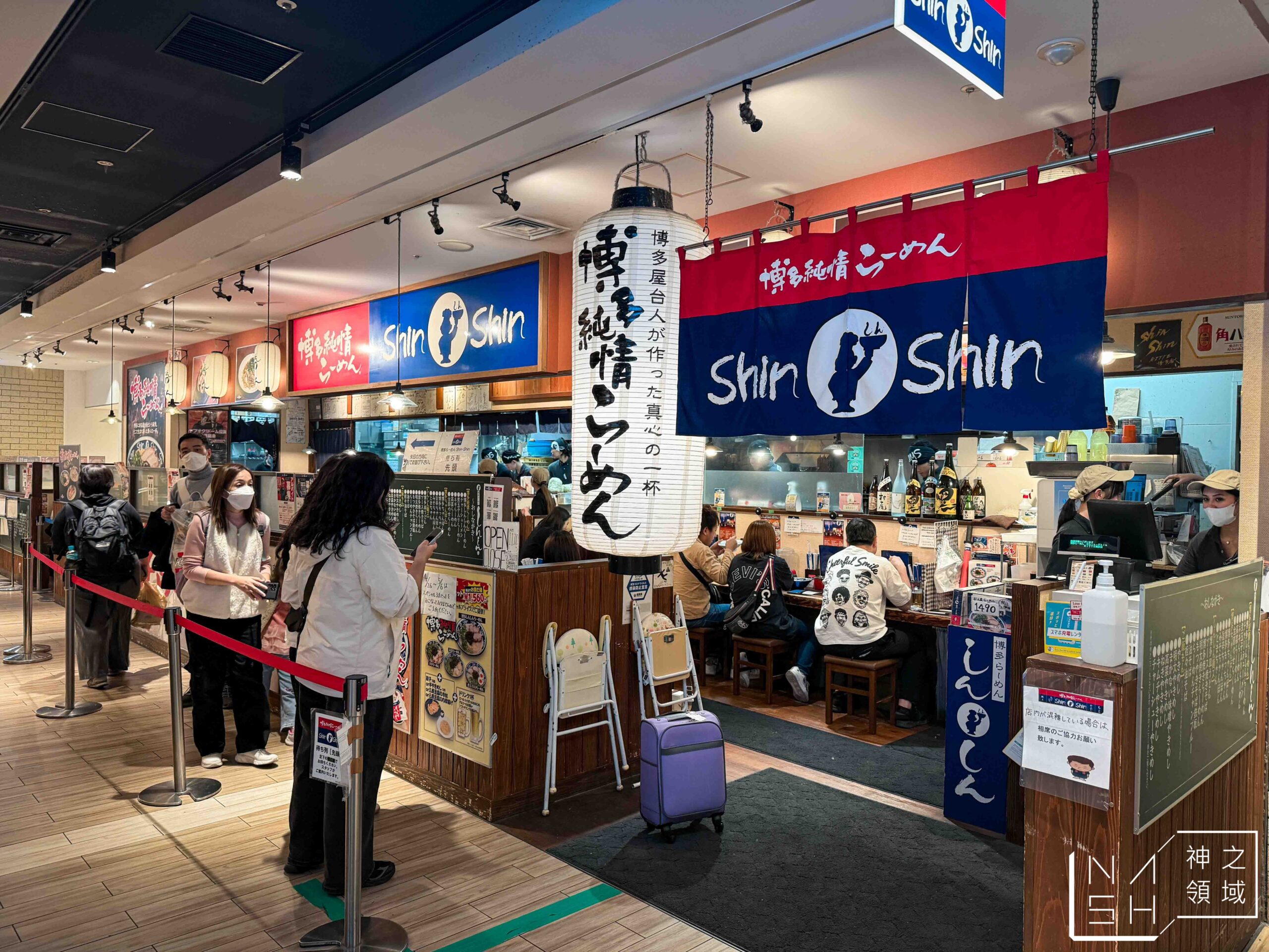 福岡車站 Shin-Shin 博多拉麵 KITTE博多店
