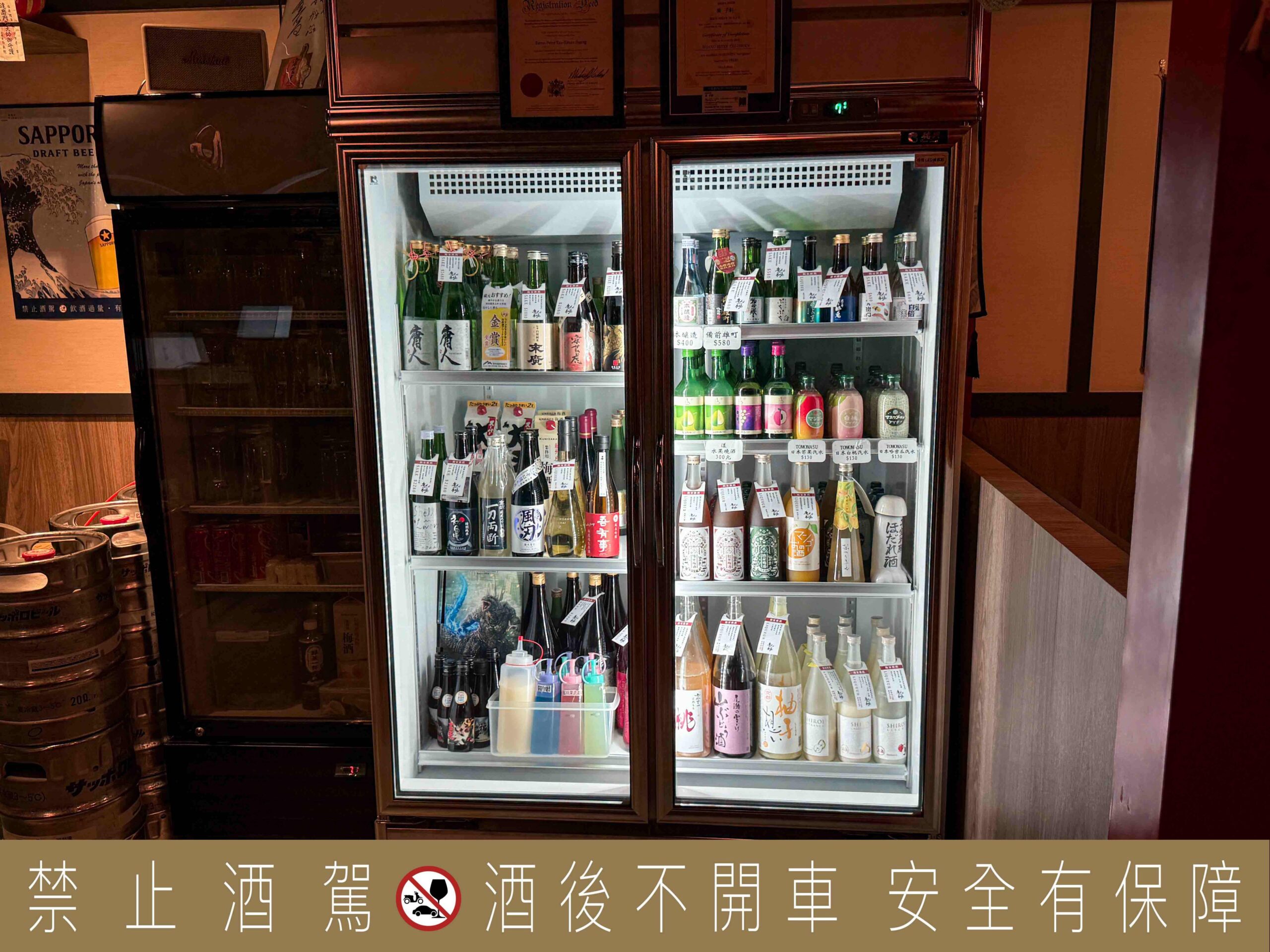 庸人串燒吉林店開箱