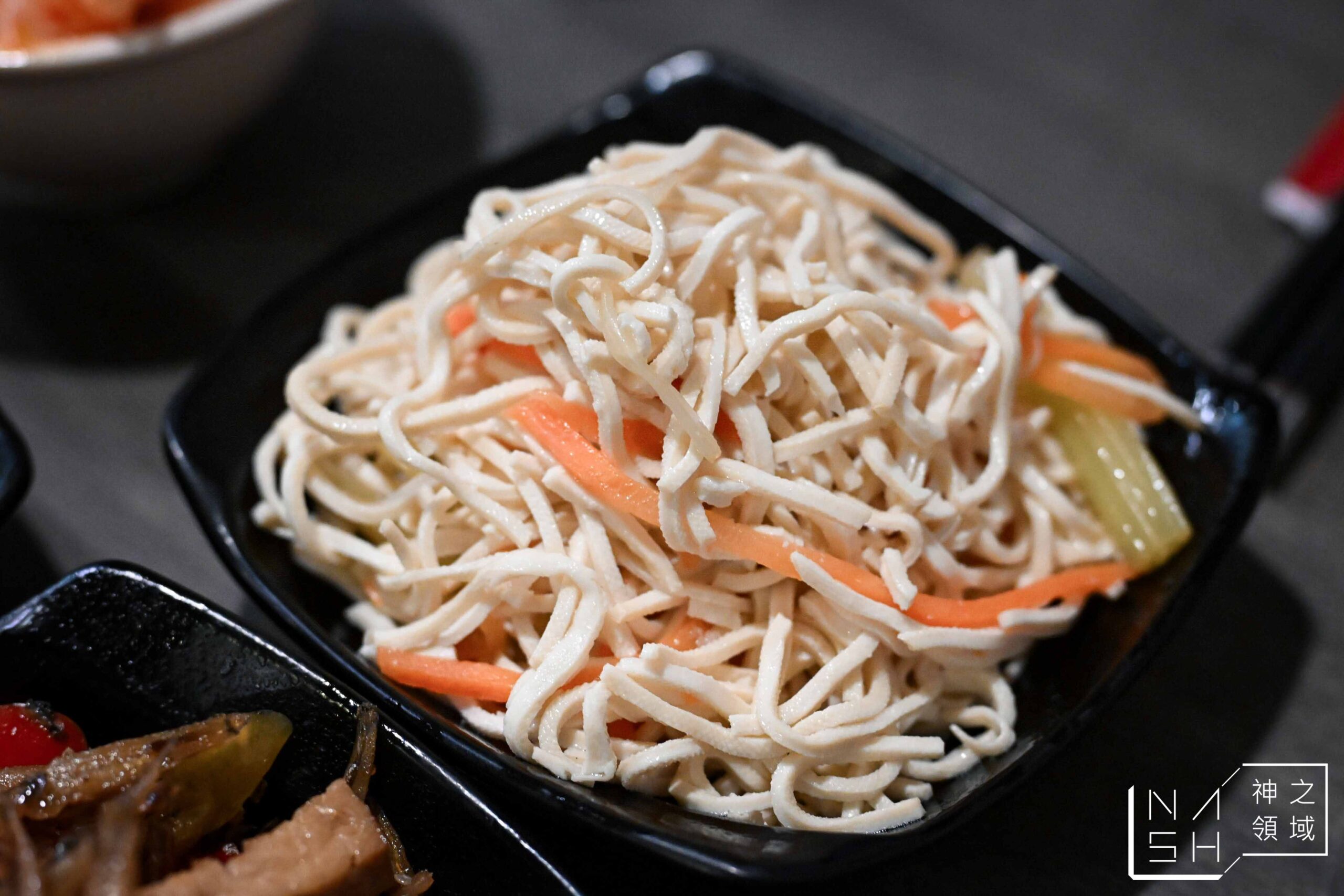 犂園湯包館