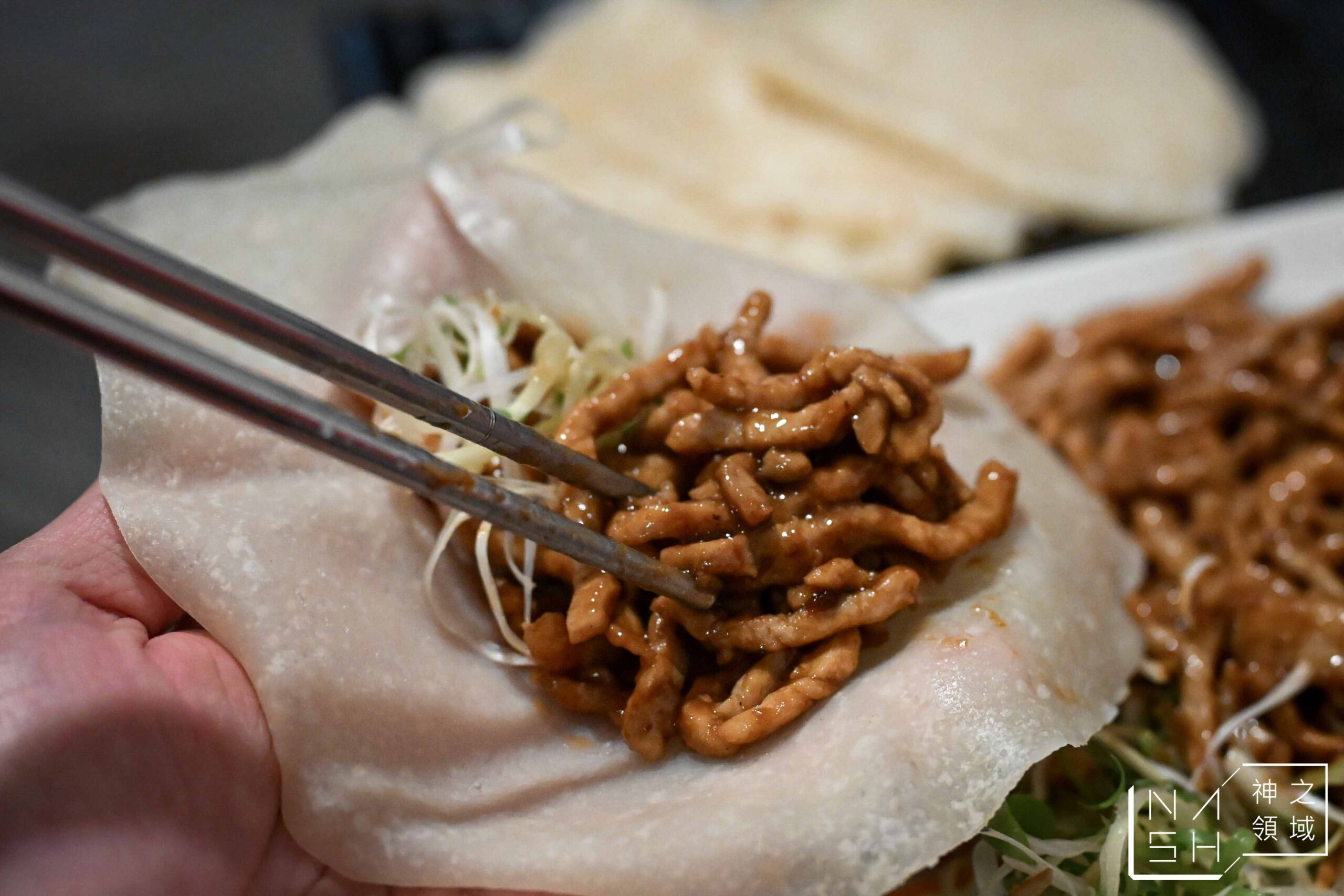 犂園湯包館