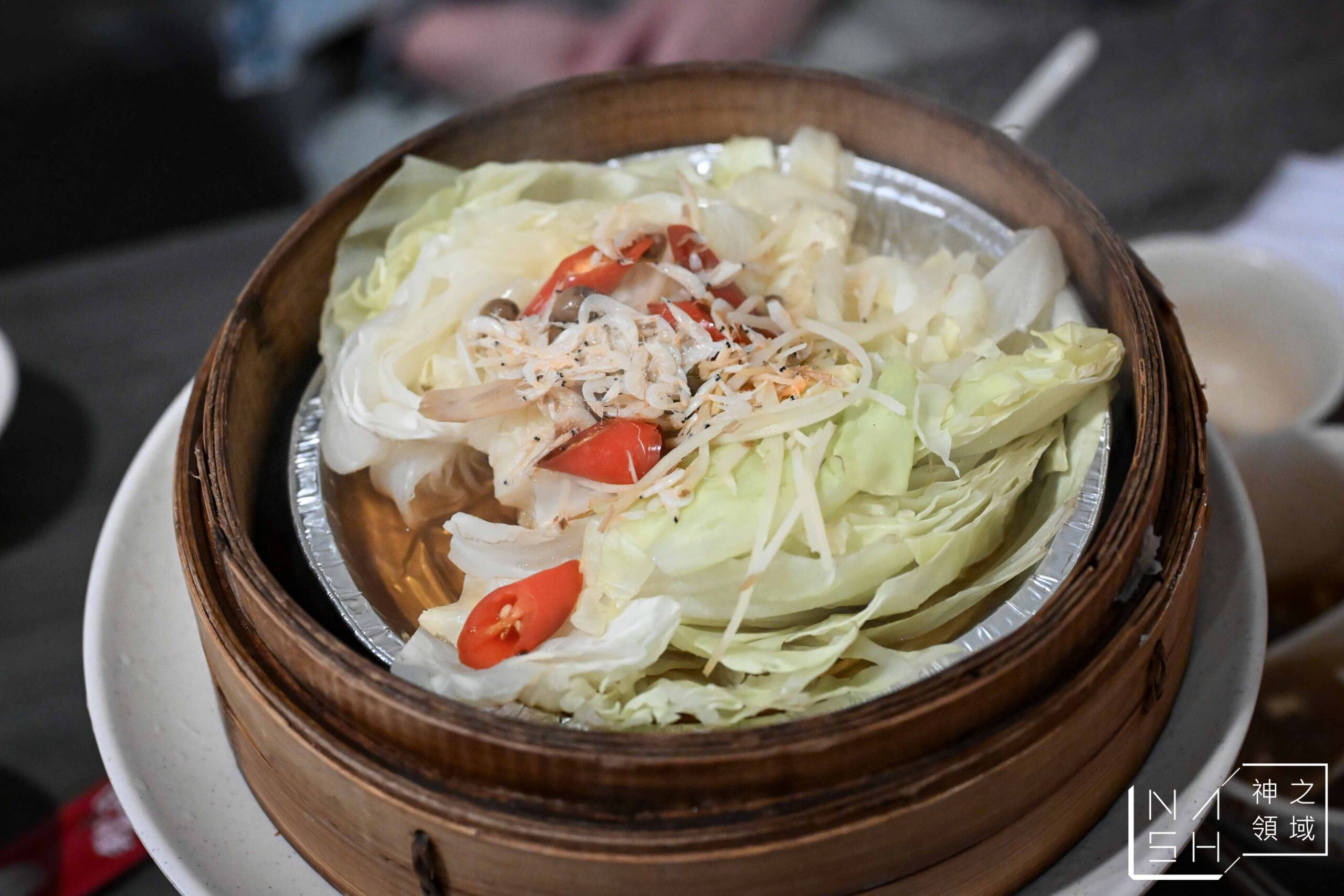犂園湯包館