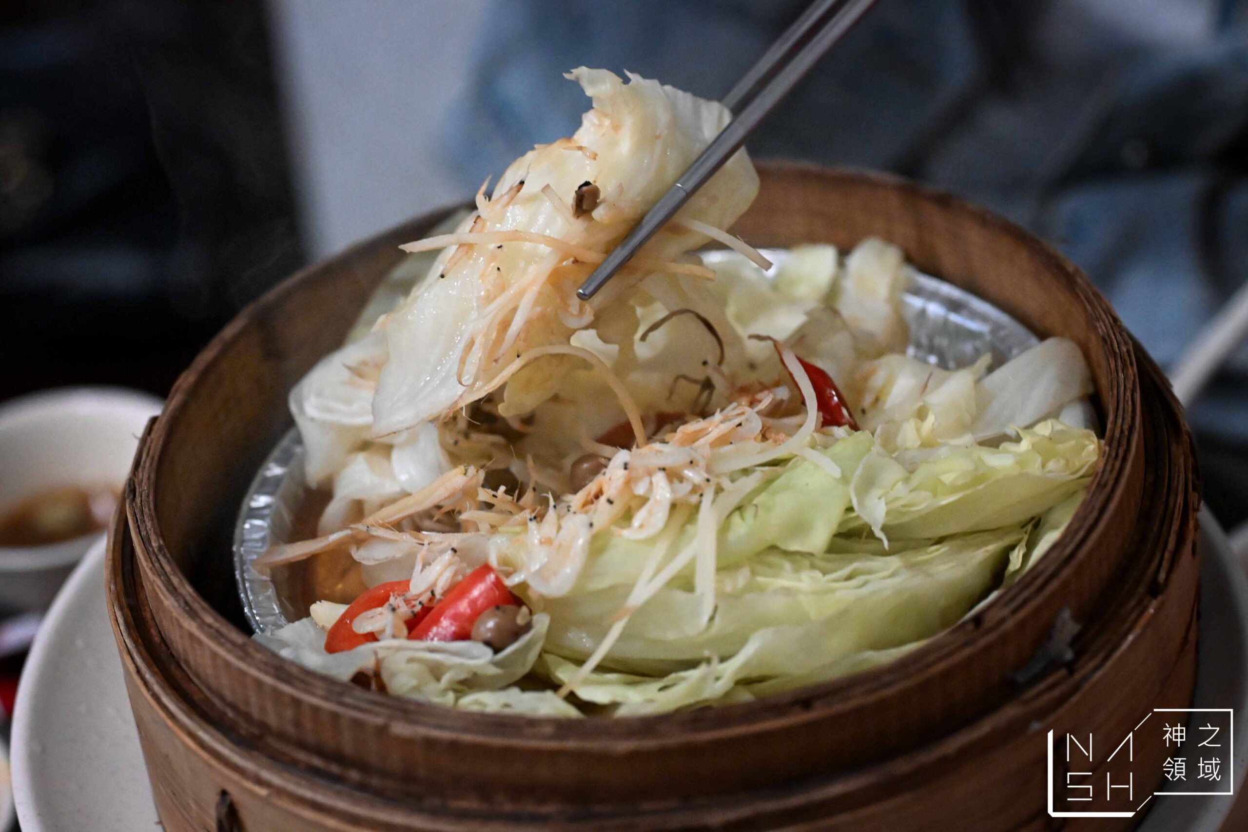 犂園湯包館