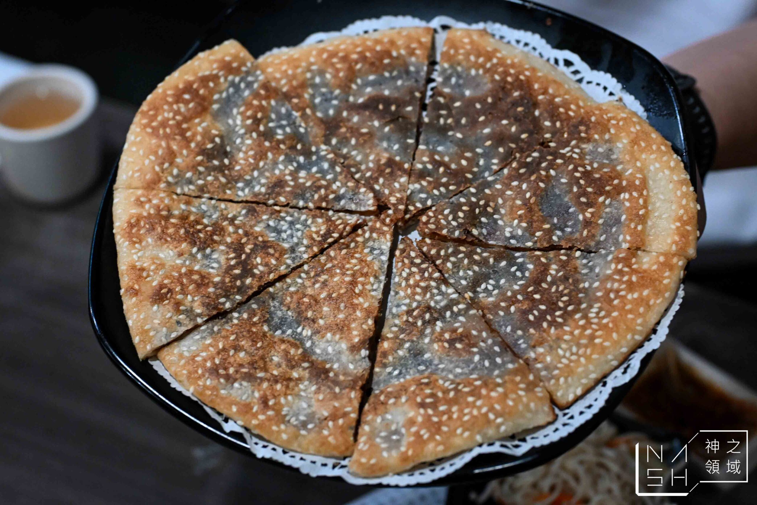 犂園湯包館
