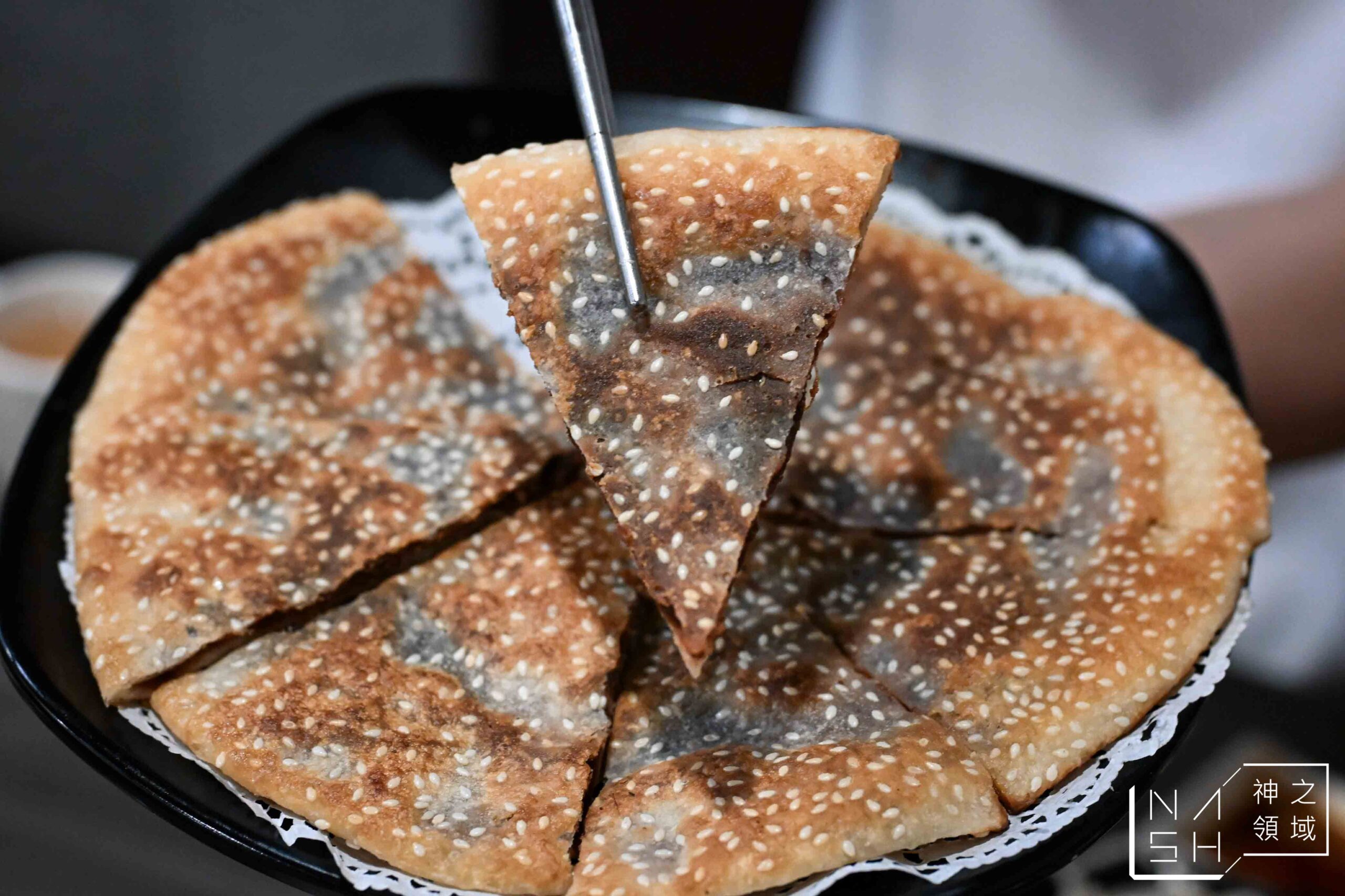 犂園湯包館