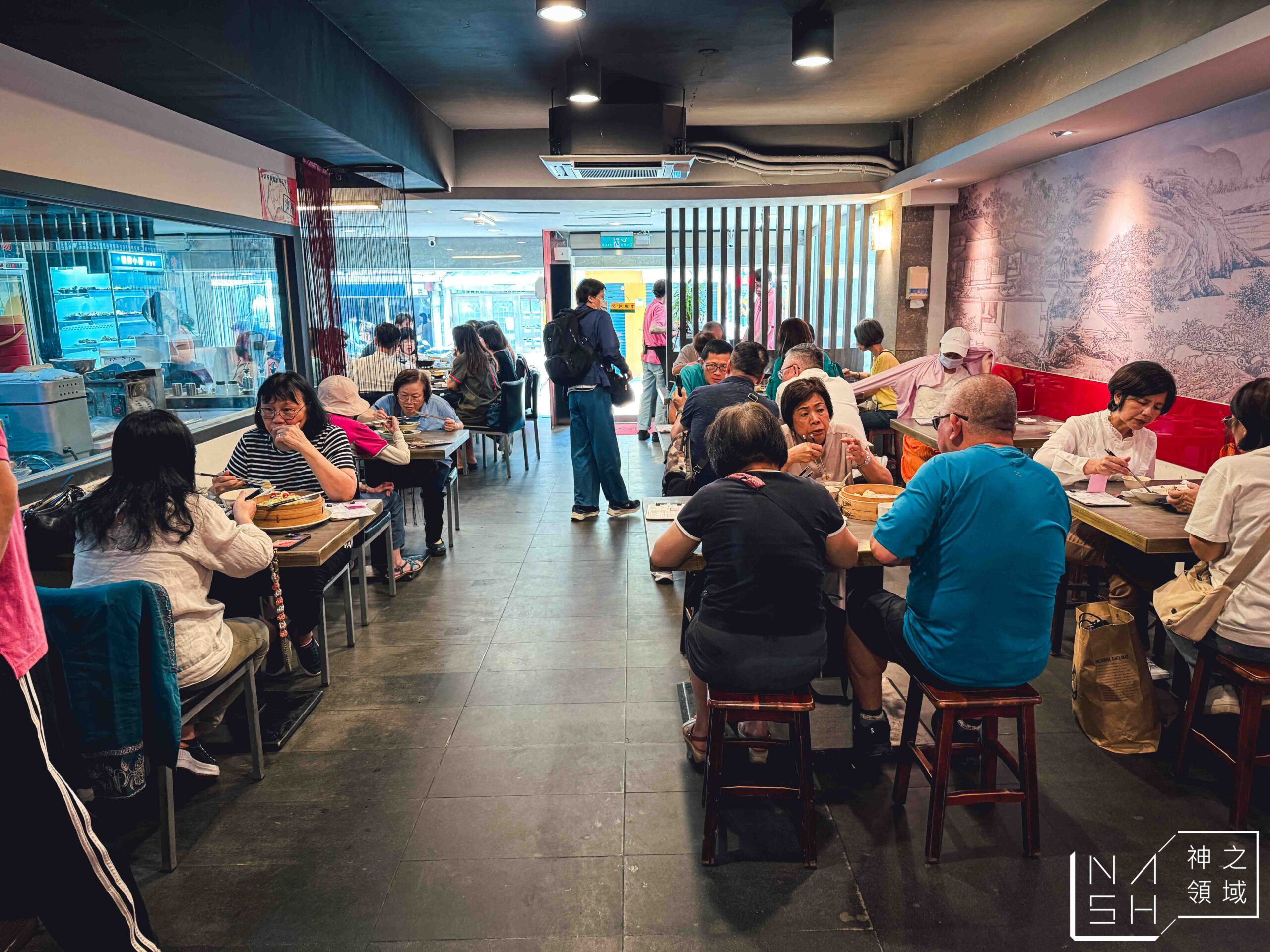 犂園湯包館