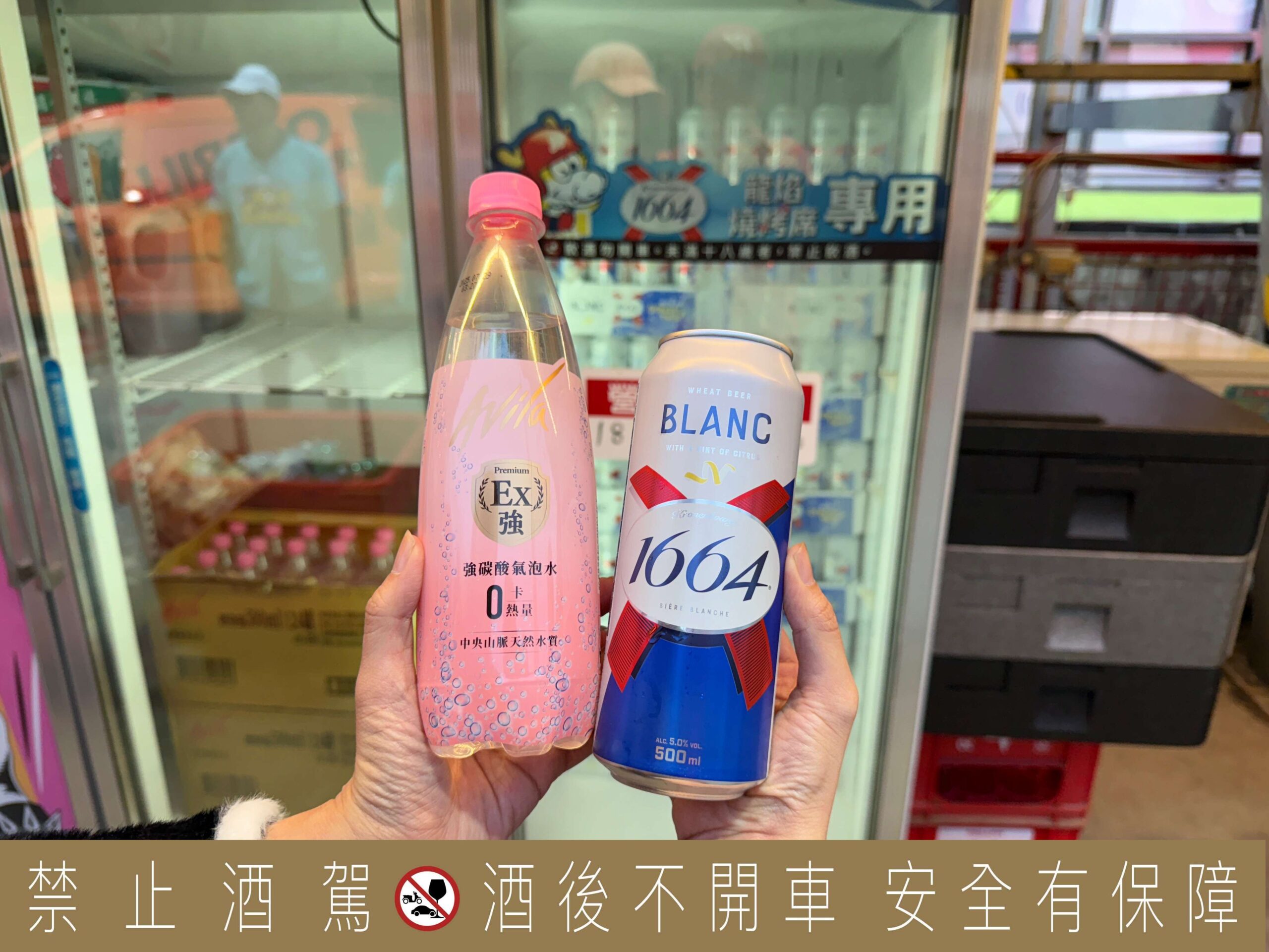 StockFeel龍焰燒烤席開箱