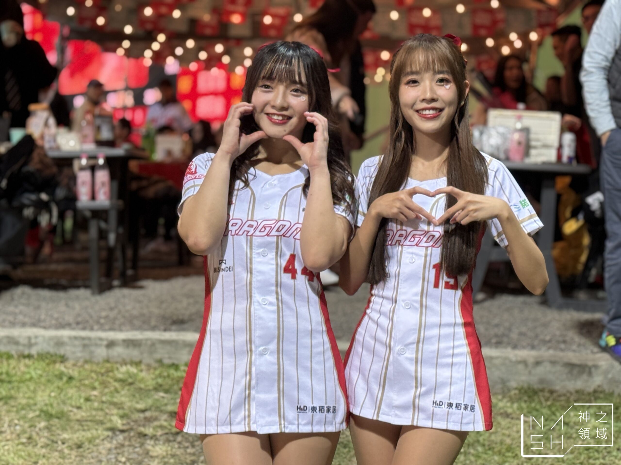 StockFeel龍焰燒烤席開箱