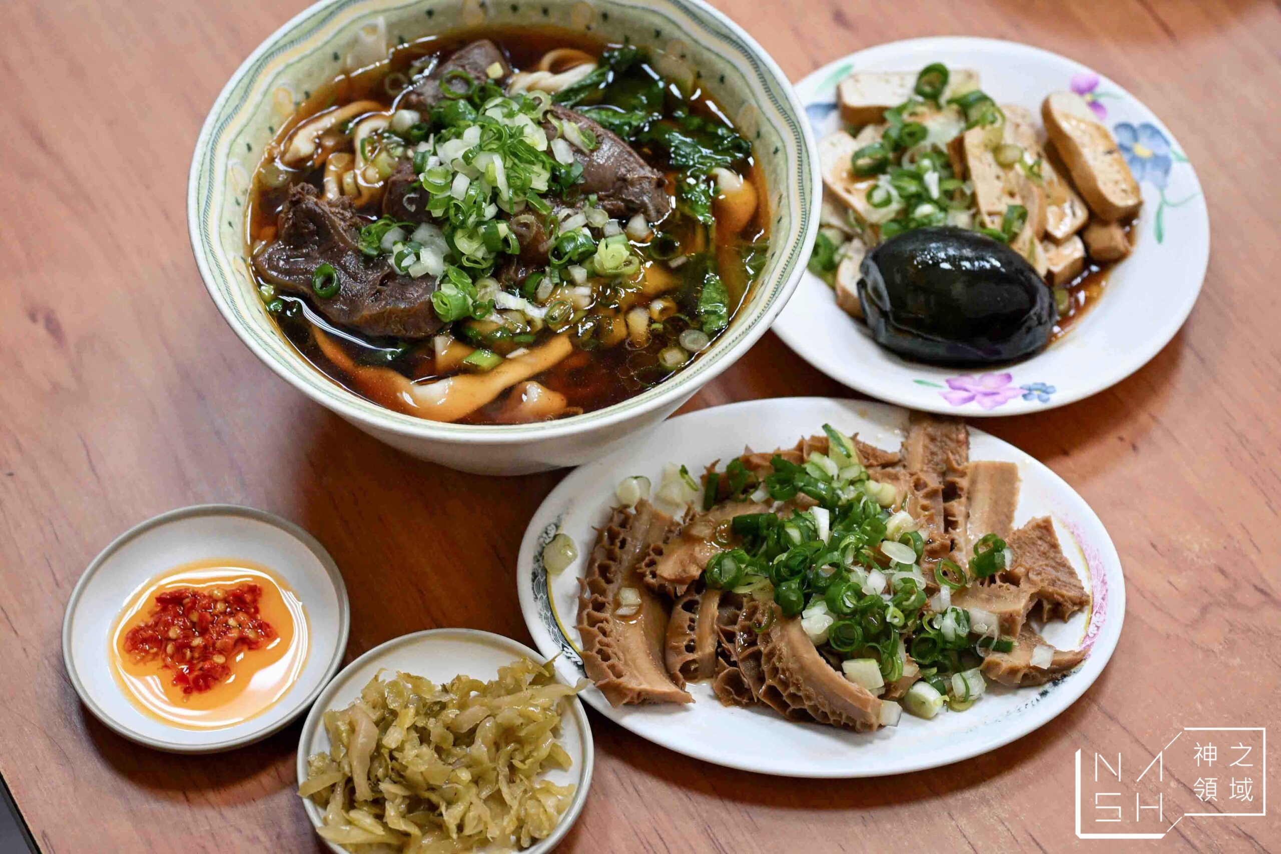 老黃原汁牛肉麵