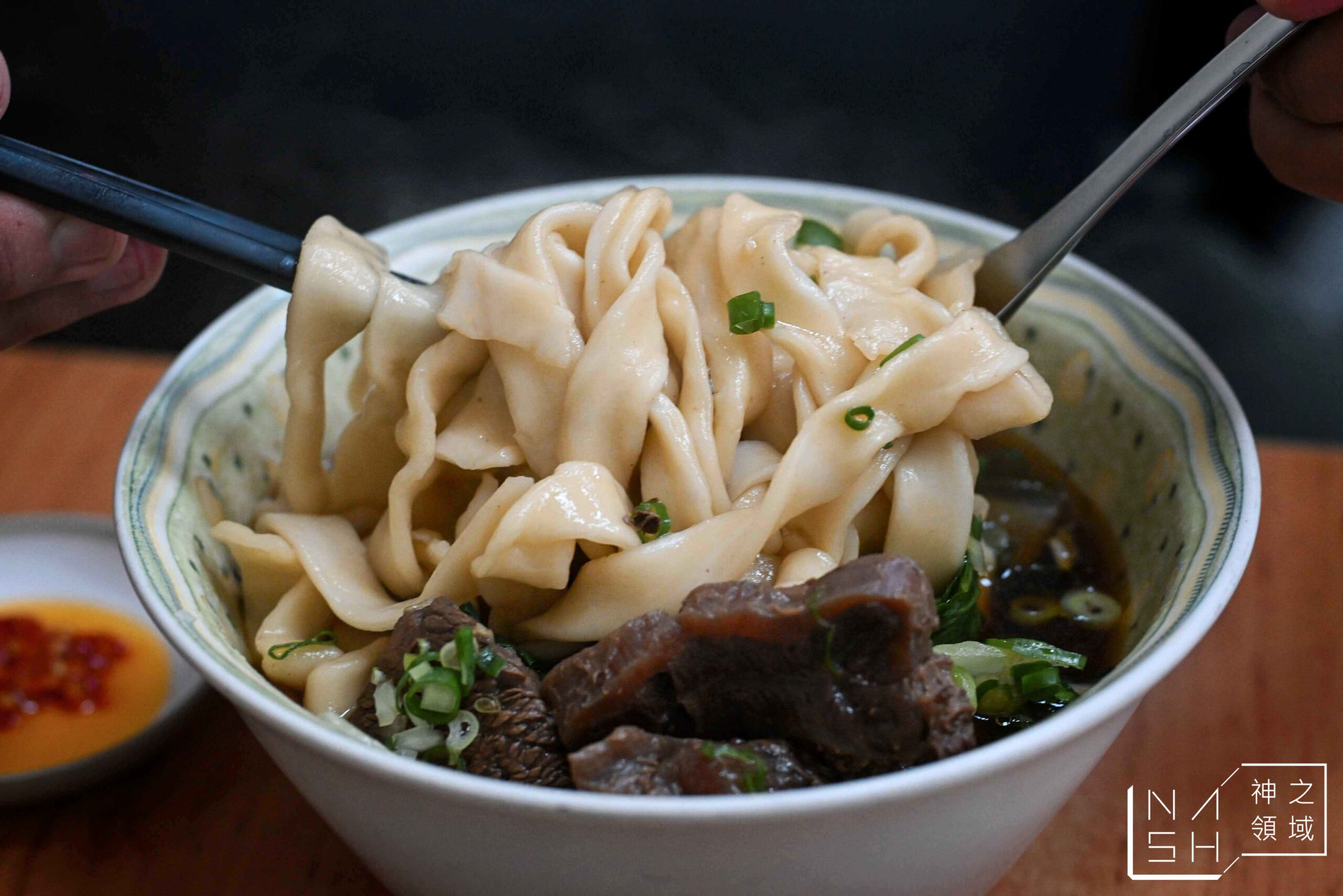 老黃原汁牛肉麵