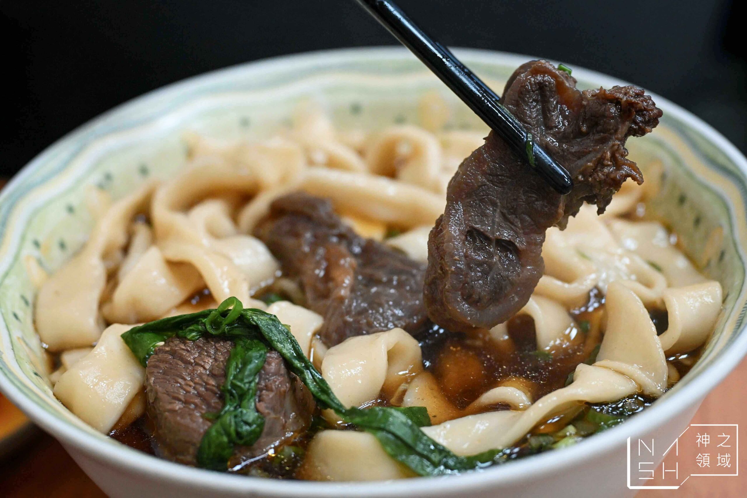 老黃原汁牛肉麵
