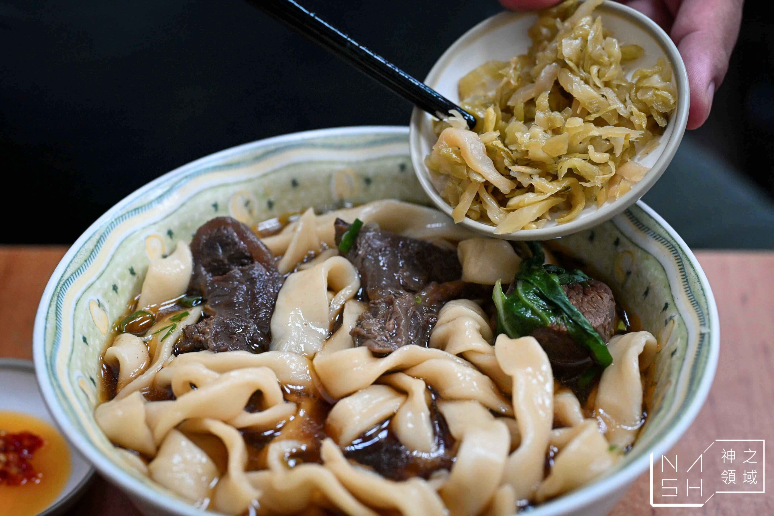 老黃原汁牛肉麵