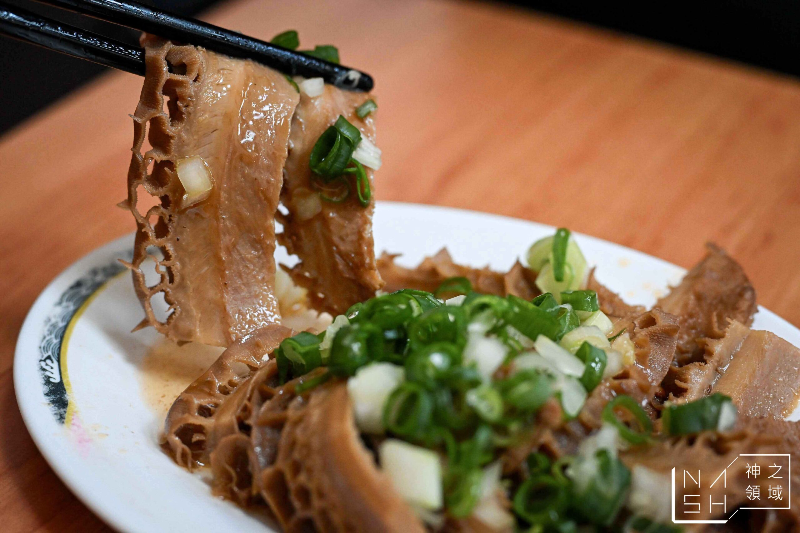 老黃原汁牛肉麵