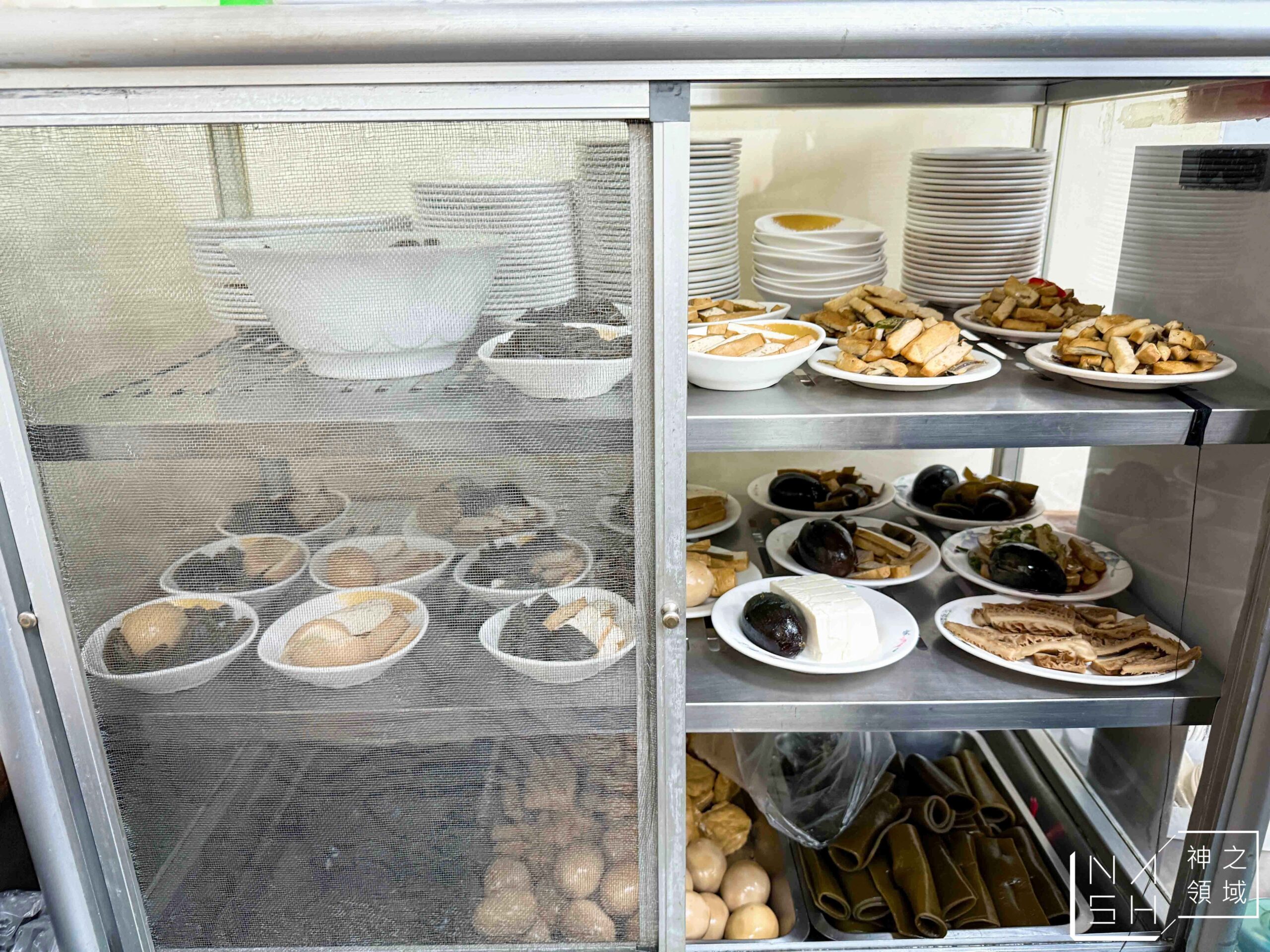 老黃原汁牛肉麵