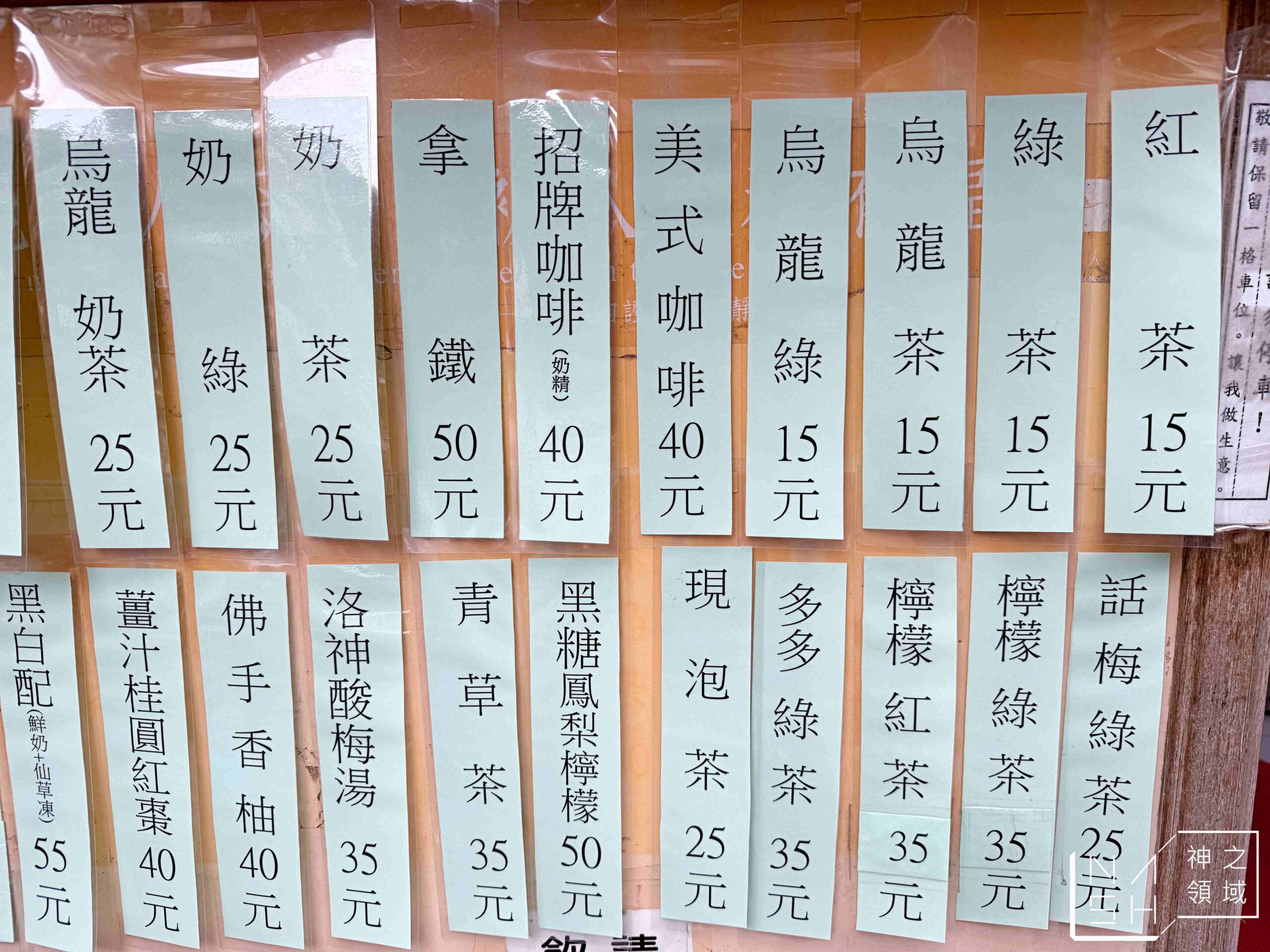95樂府