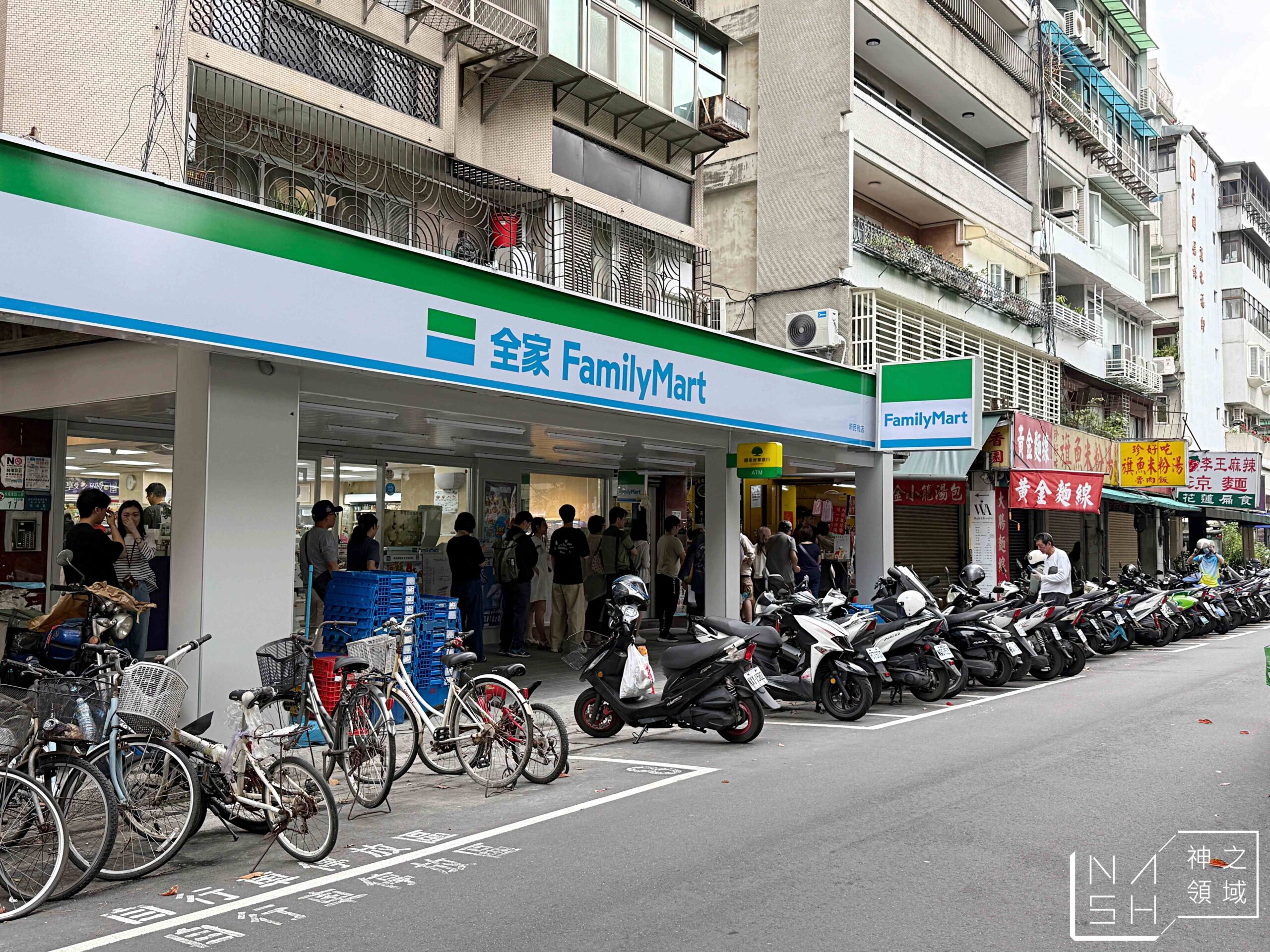黃金麵線