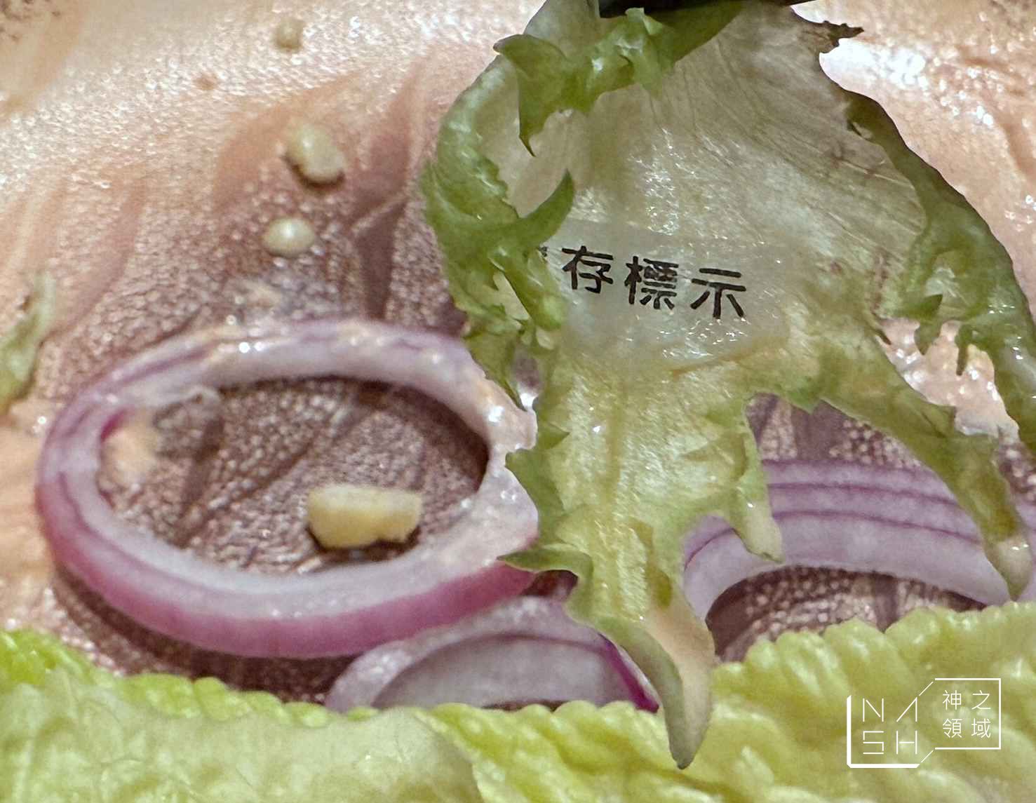 島語自助餐廳