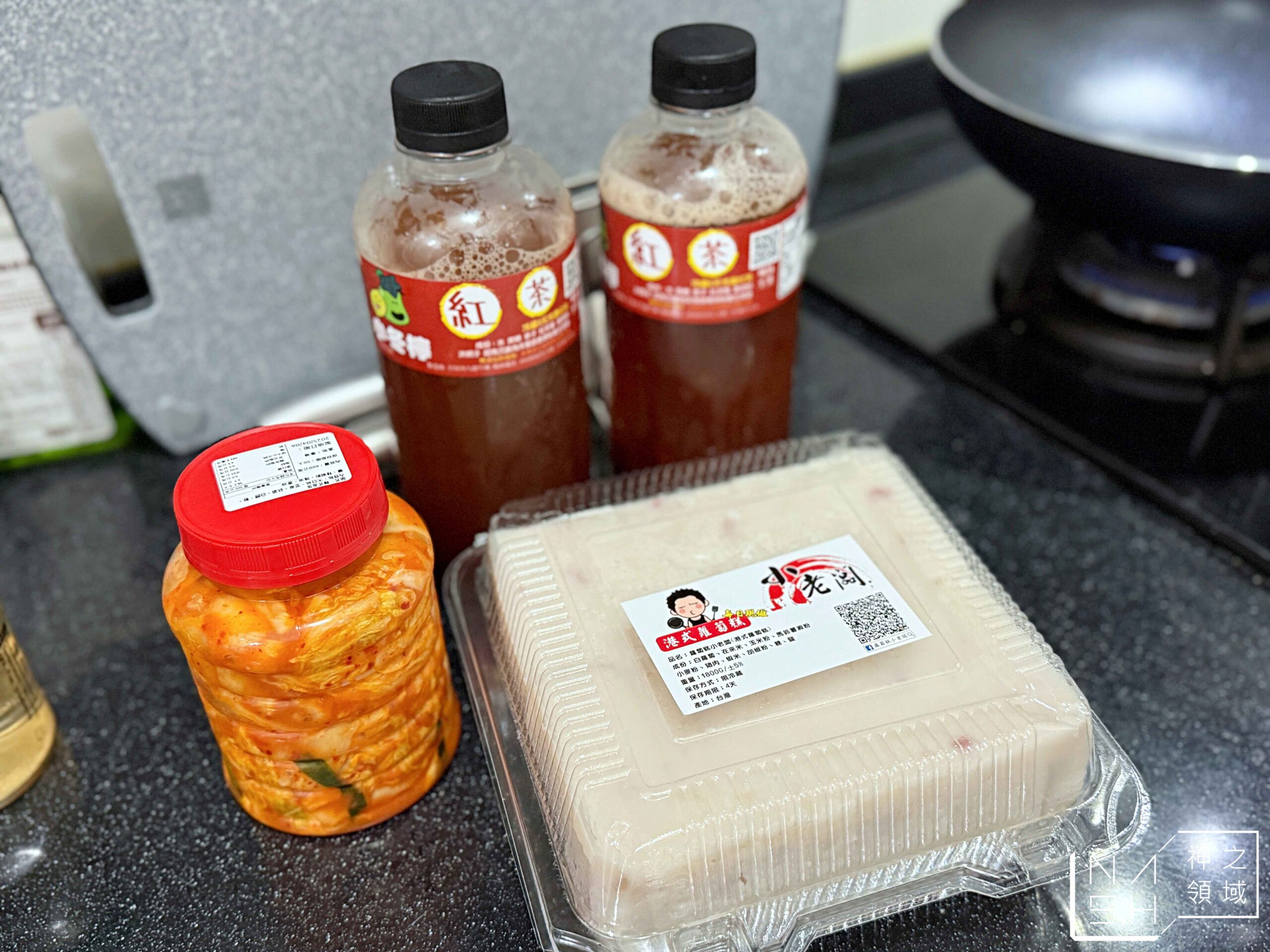 蘿蔔糕小老闆