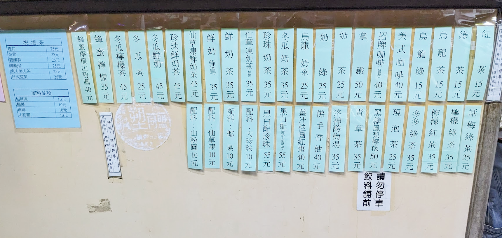 95樂府