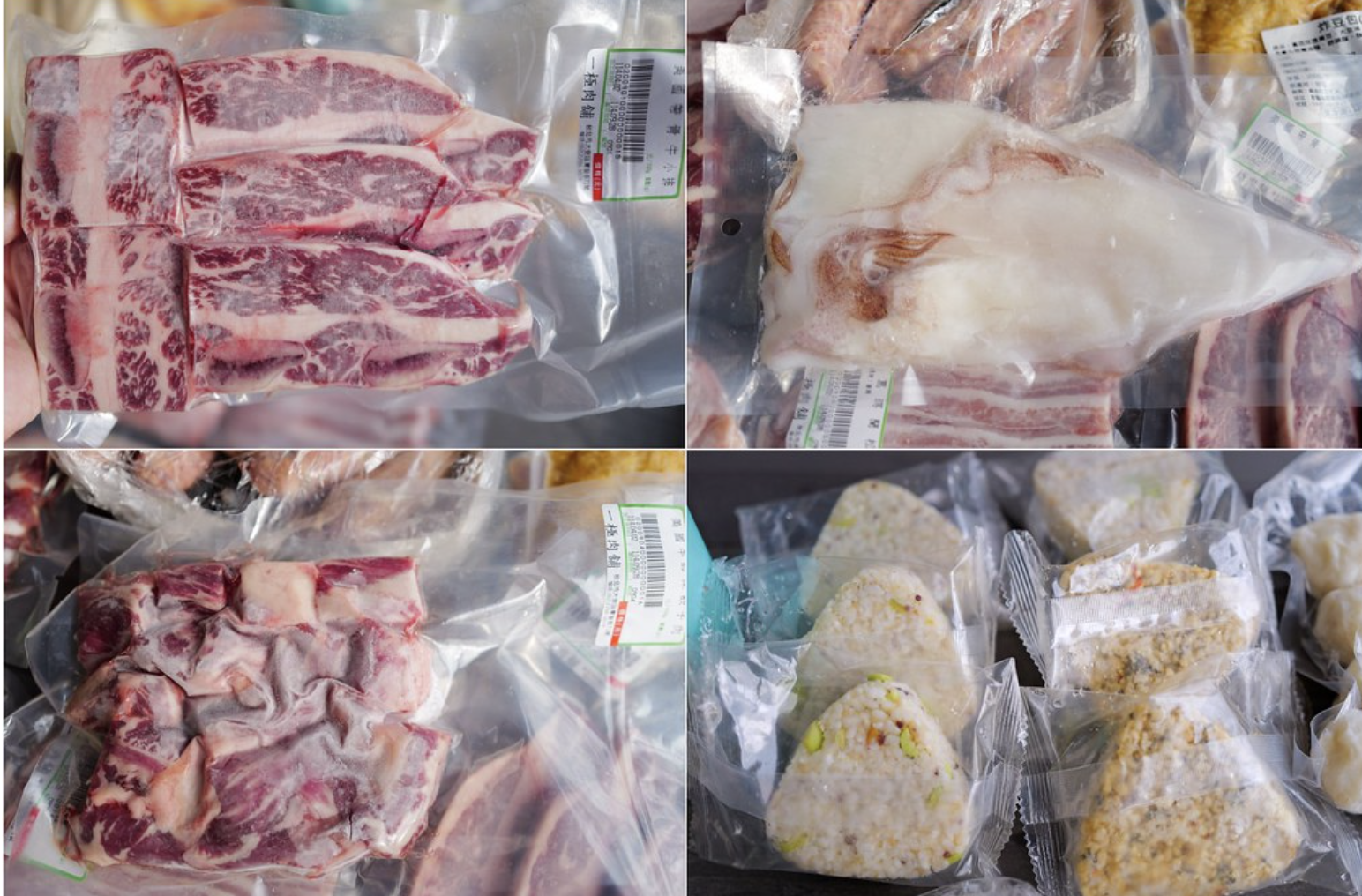 StockFeel龍焰燒烤席開箱