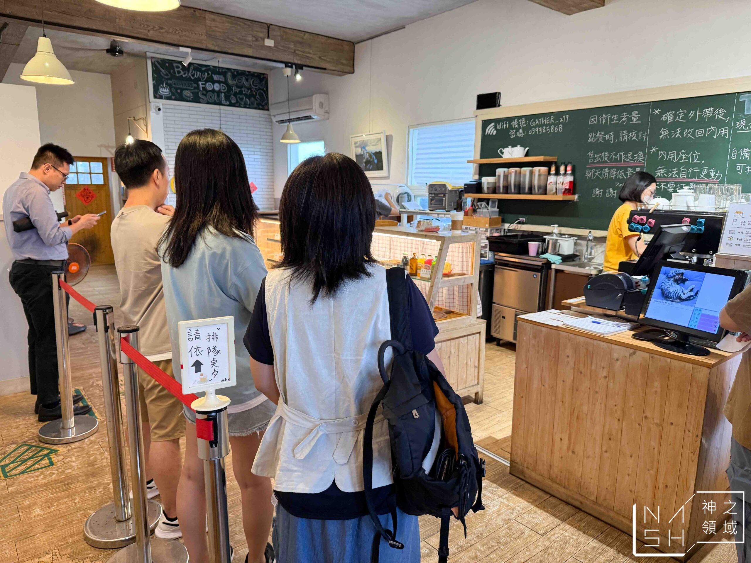 食聚咖啡