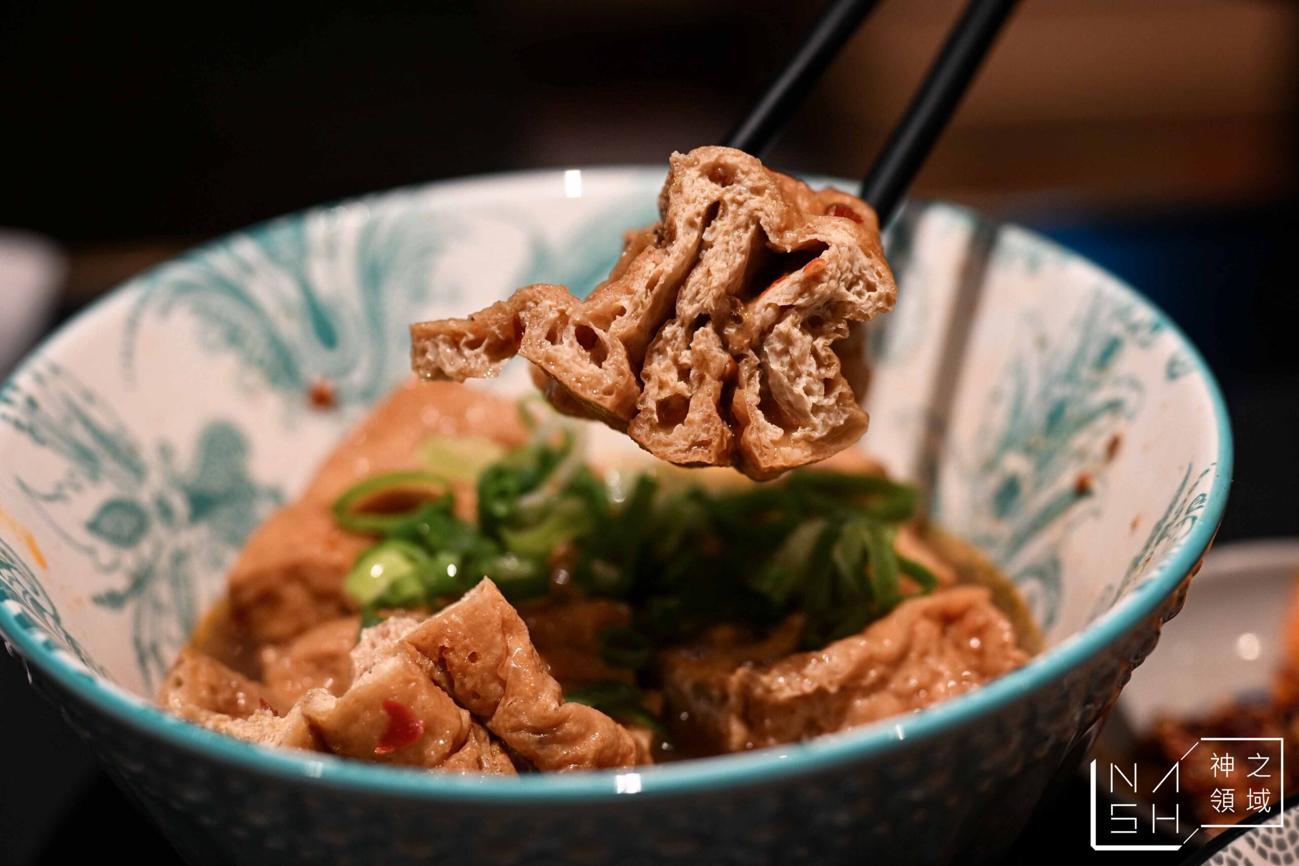 丁古牛肉麵