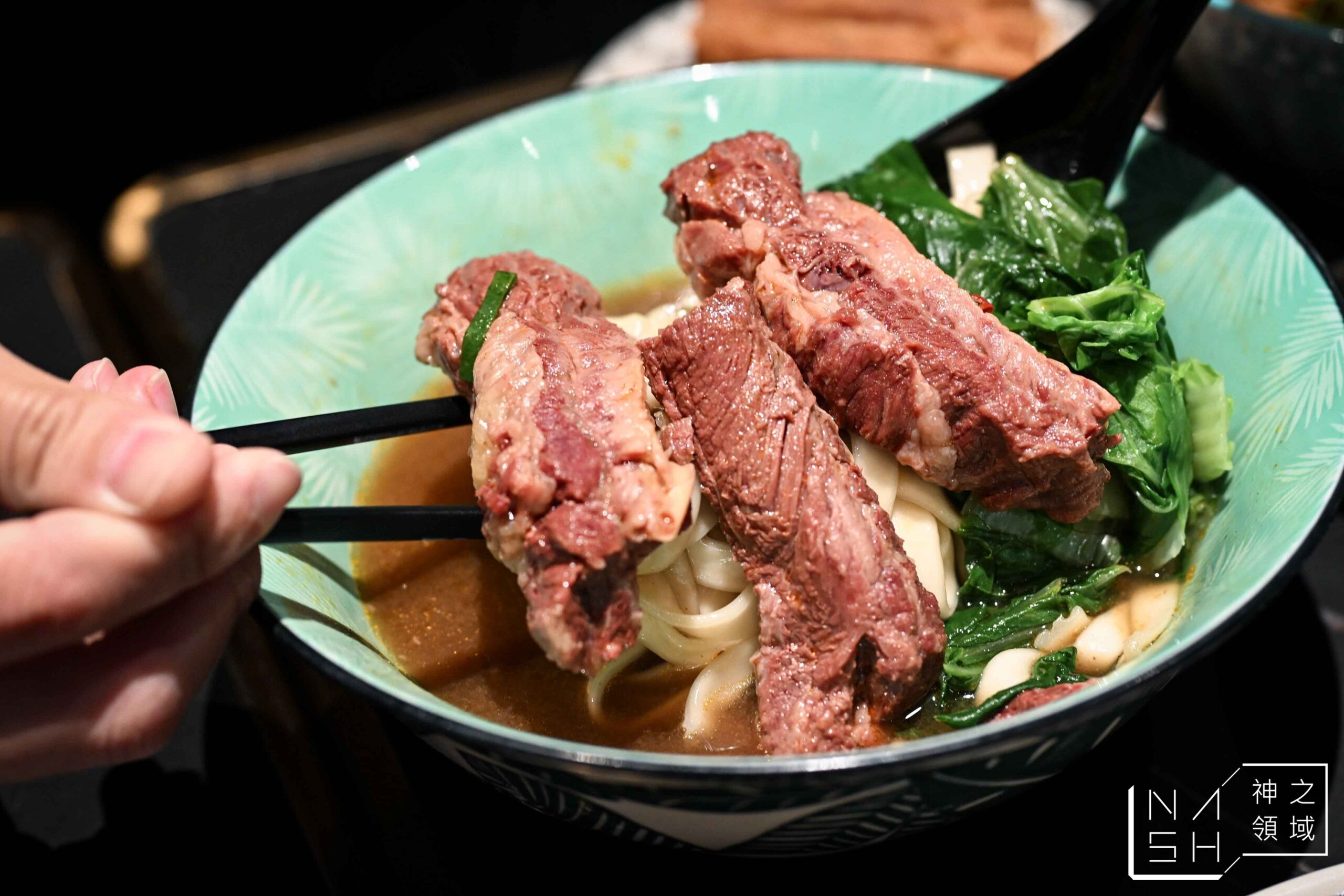丁古牛肉麵