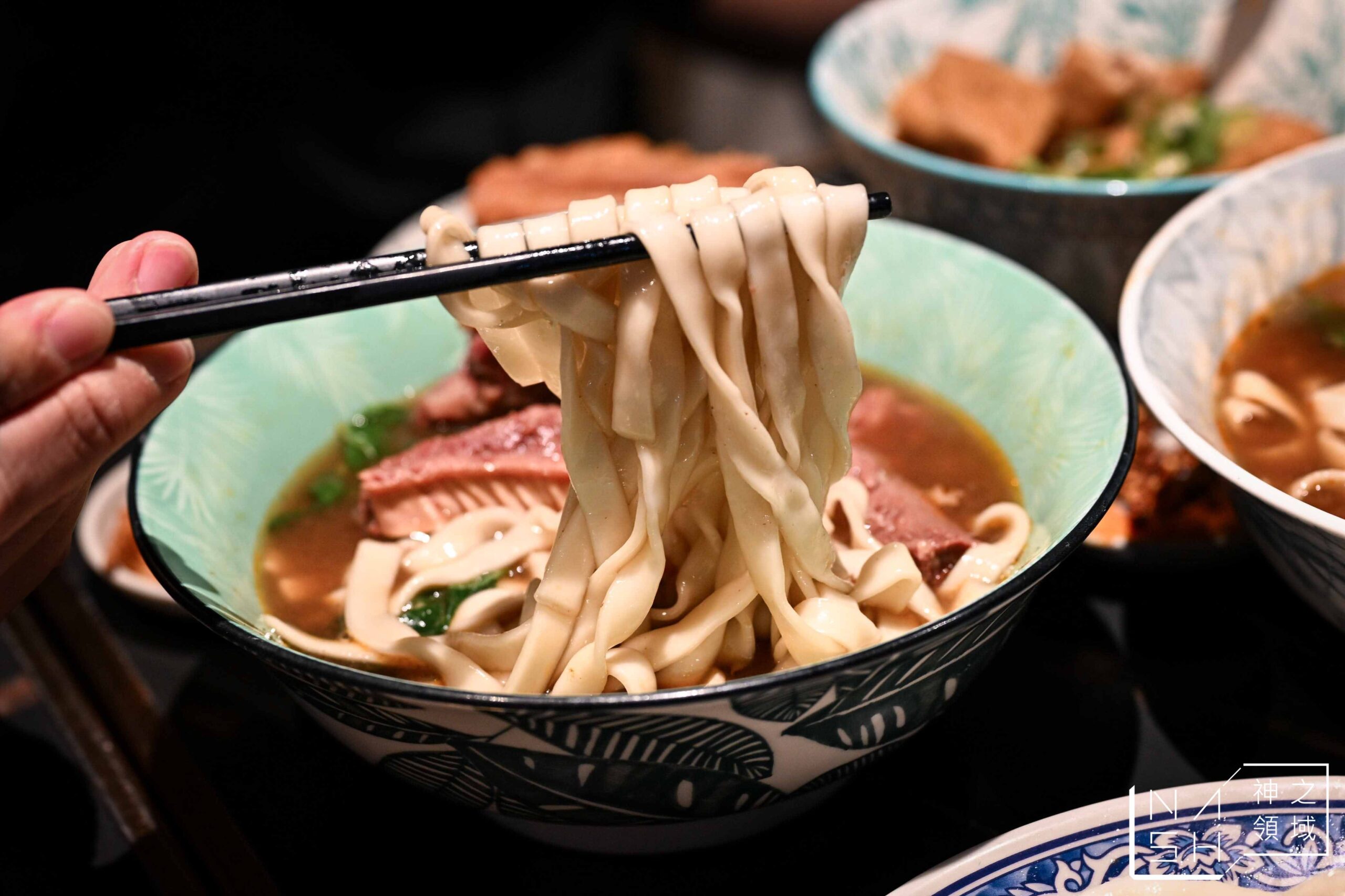 丁古牛肉麵