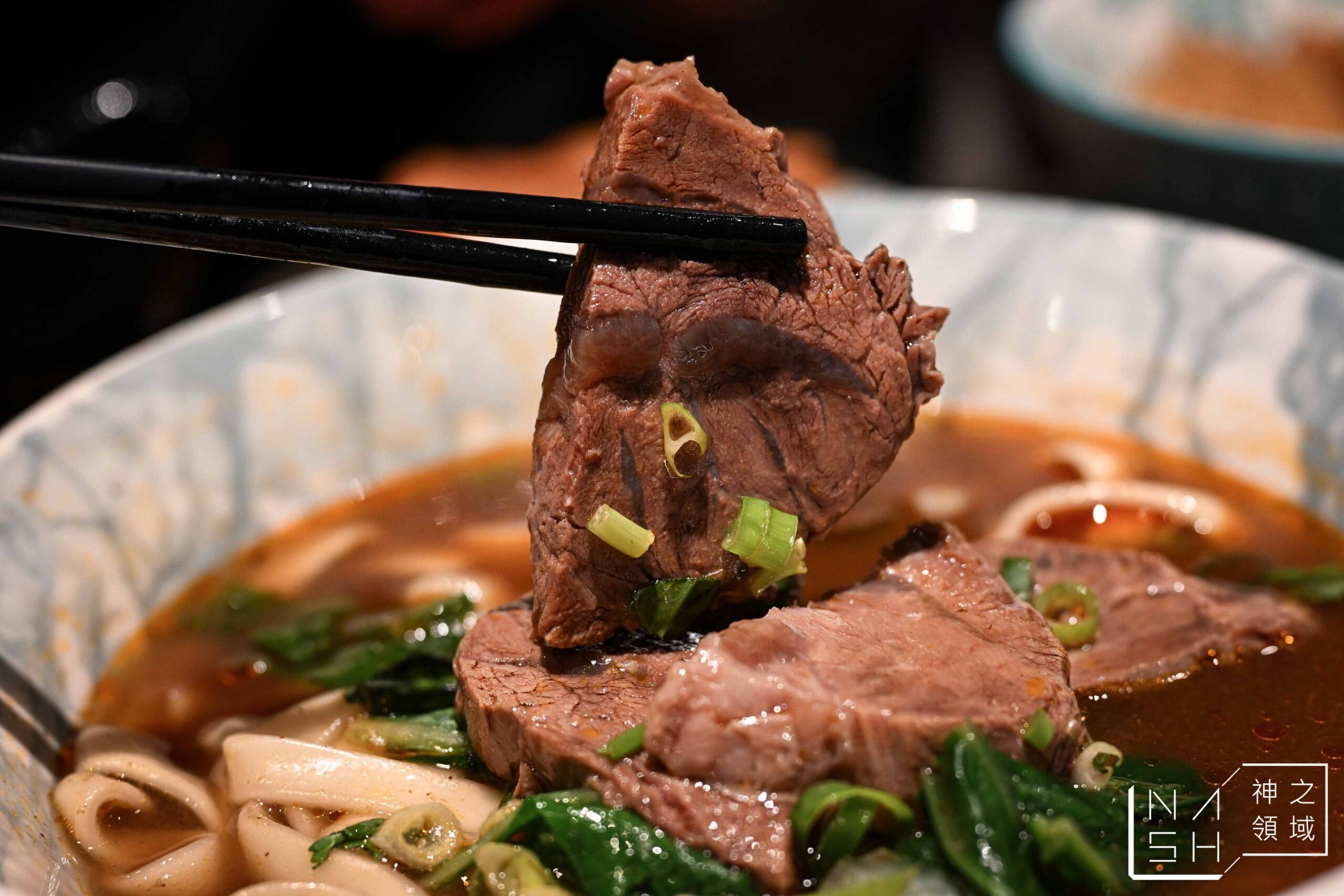 丁古牛肉麵