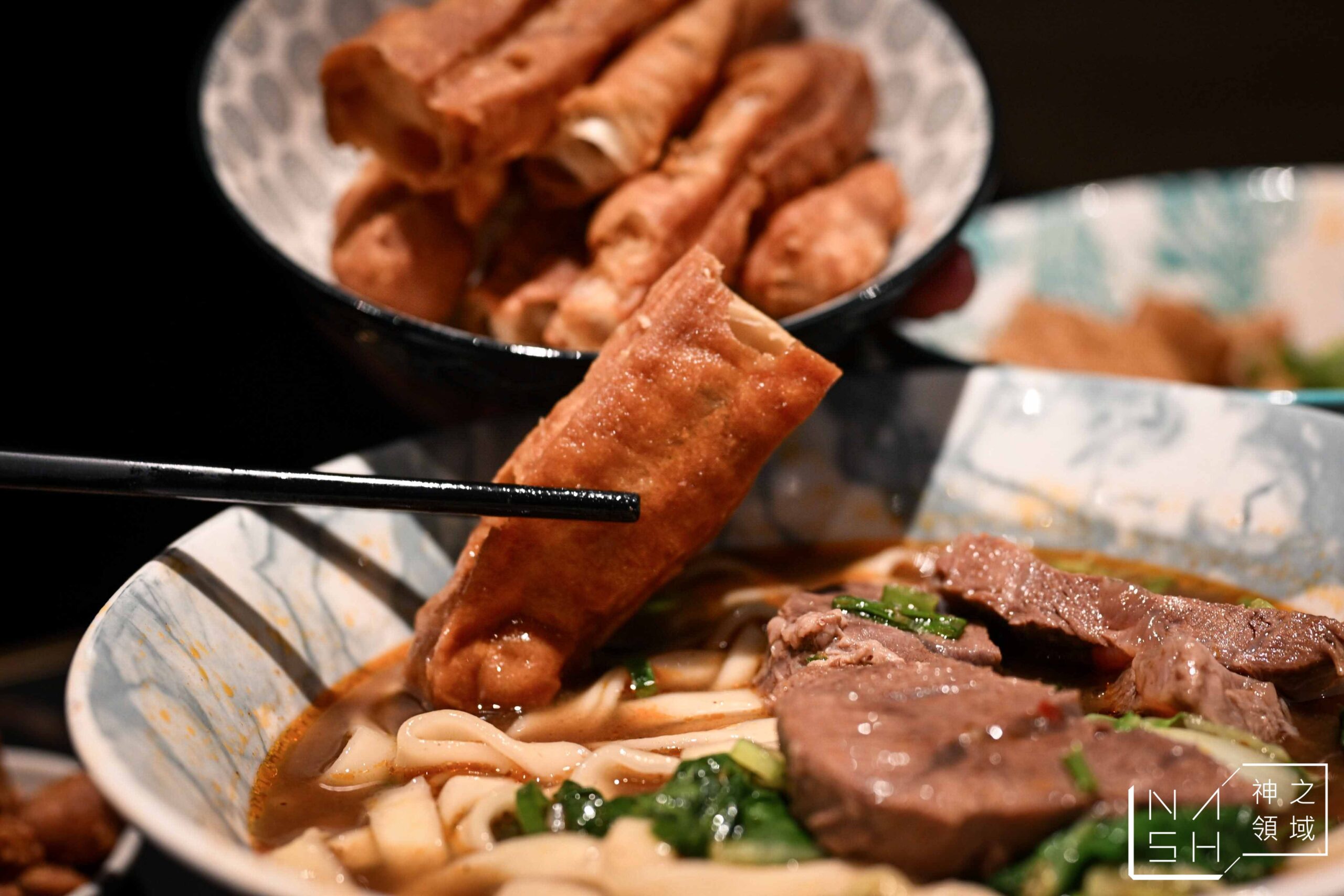 丁古牛肉麵