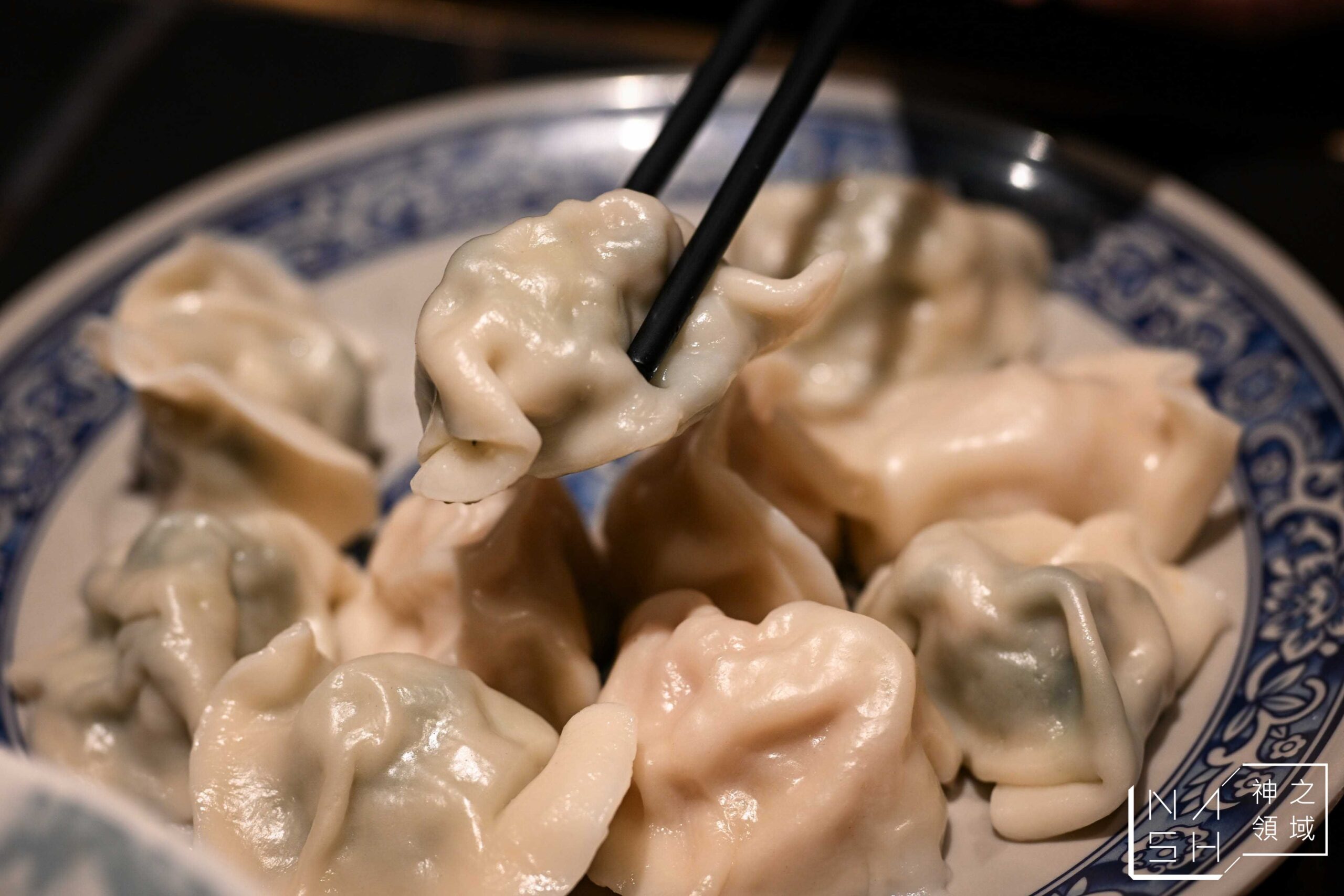 丁古牛肉麵