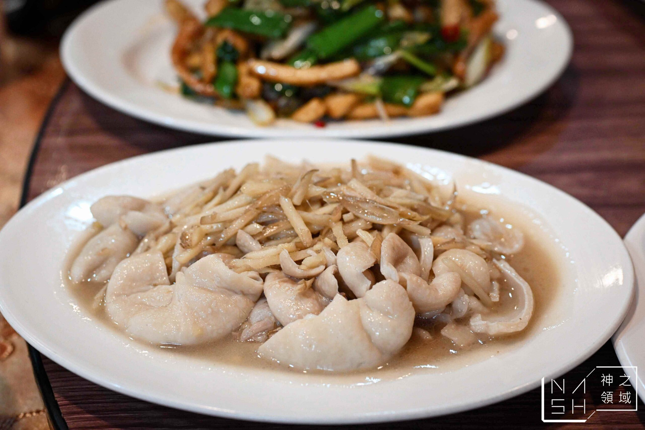 金山客家小館
