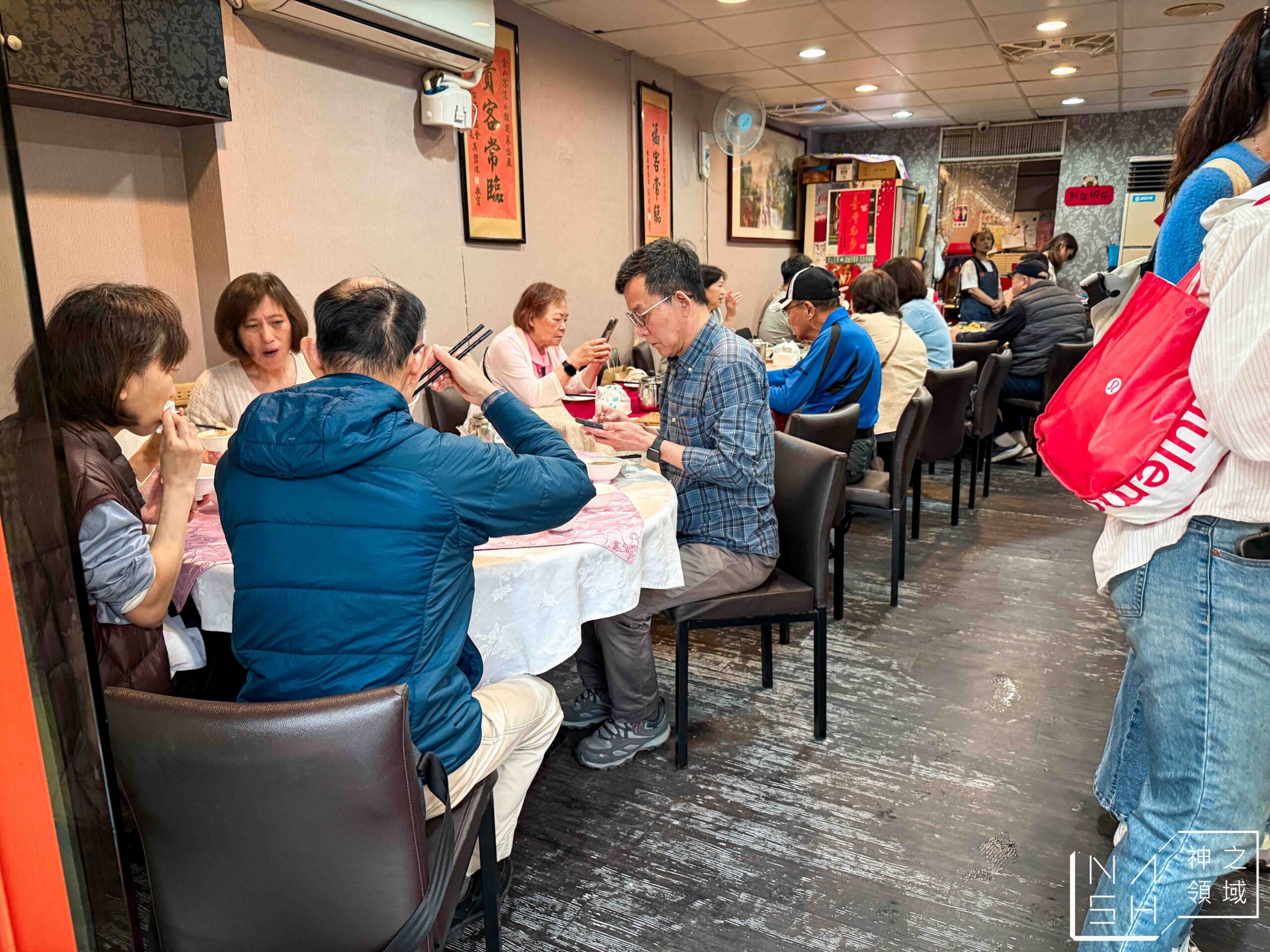 金山客家小館