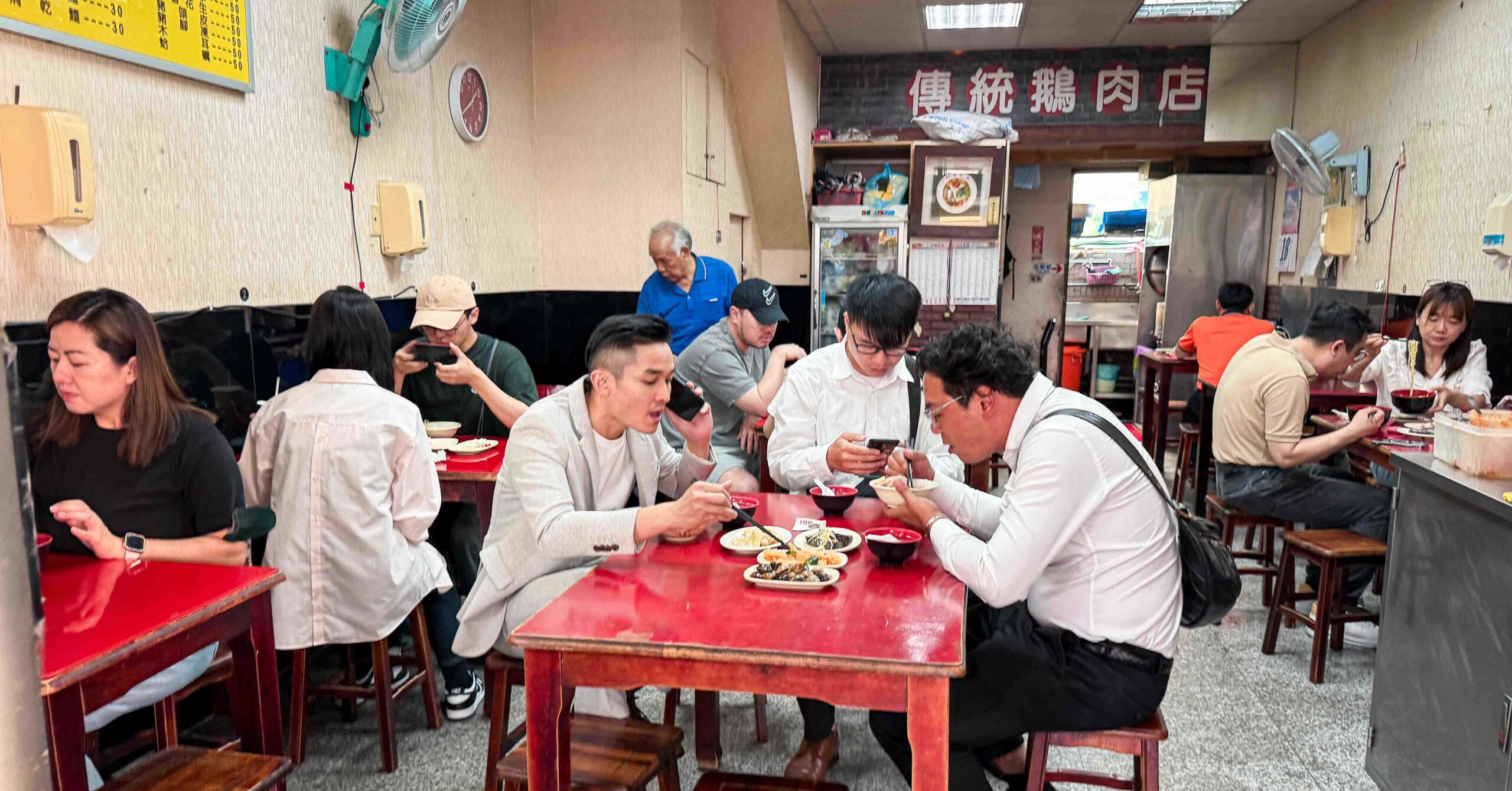 禾冠宏傳統鵝肉店 @Nash，神之領域