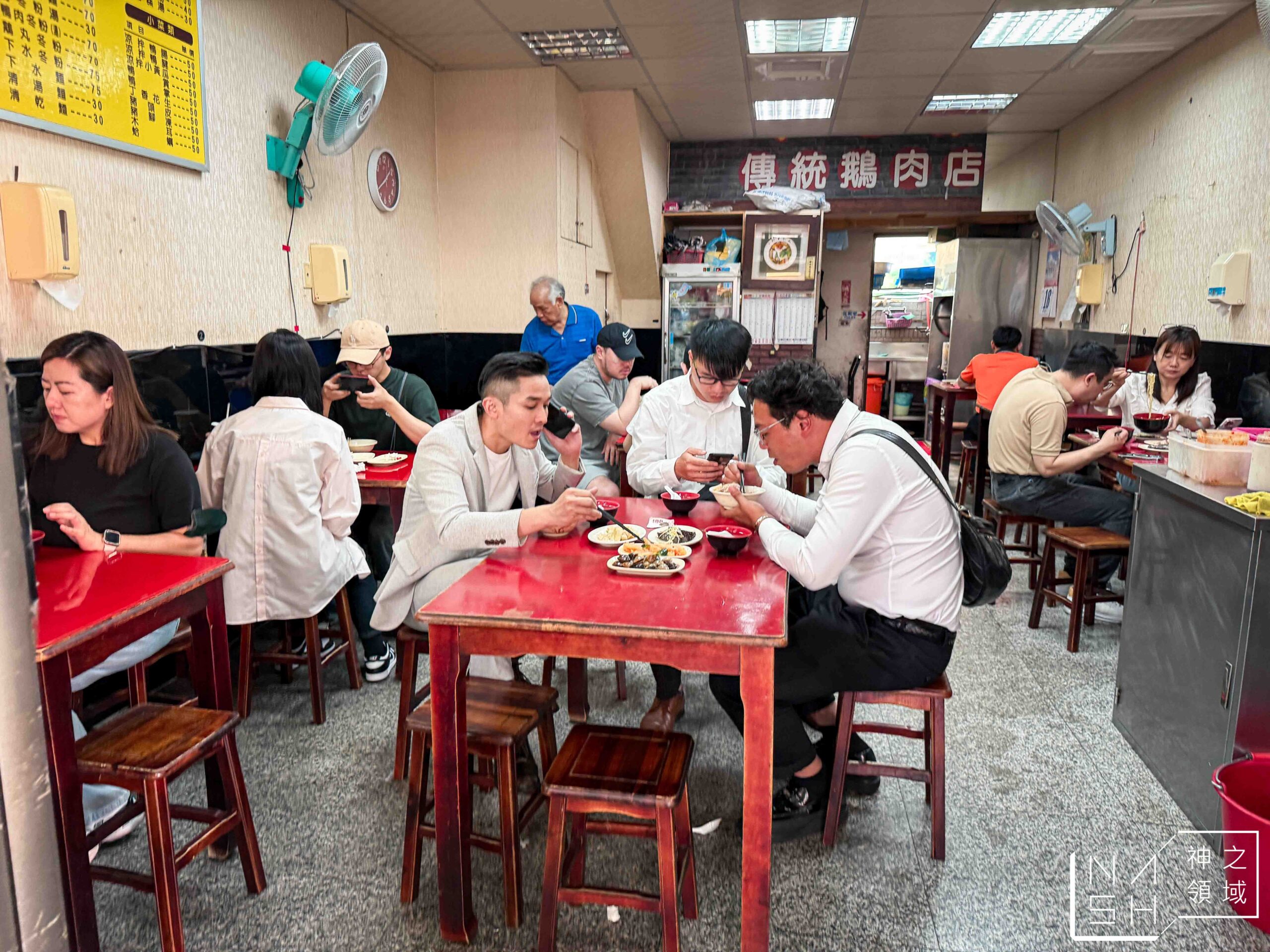 禾冠宏傳統鵝肉店