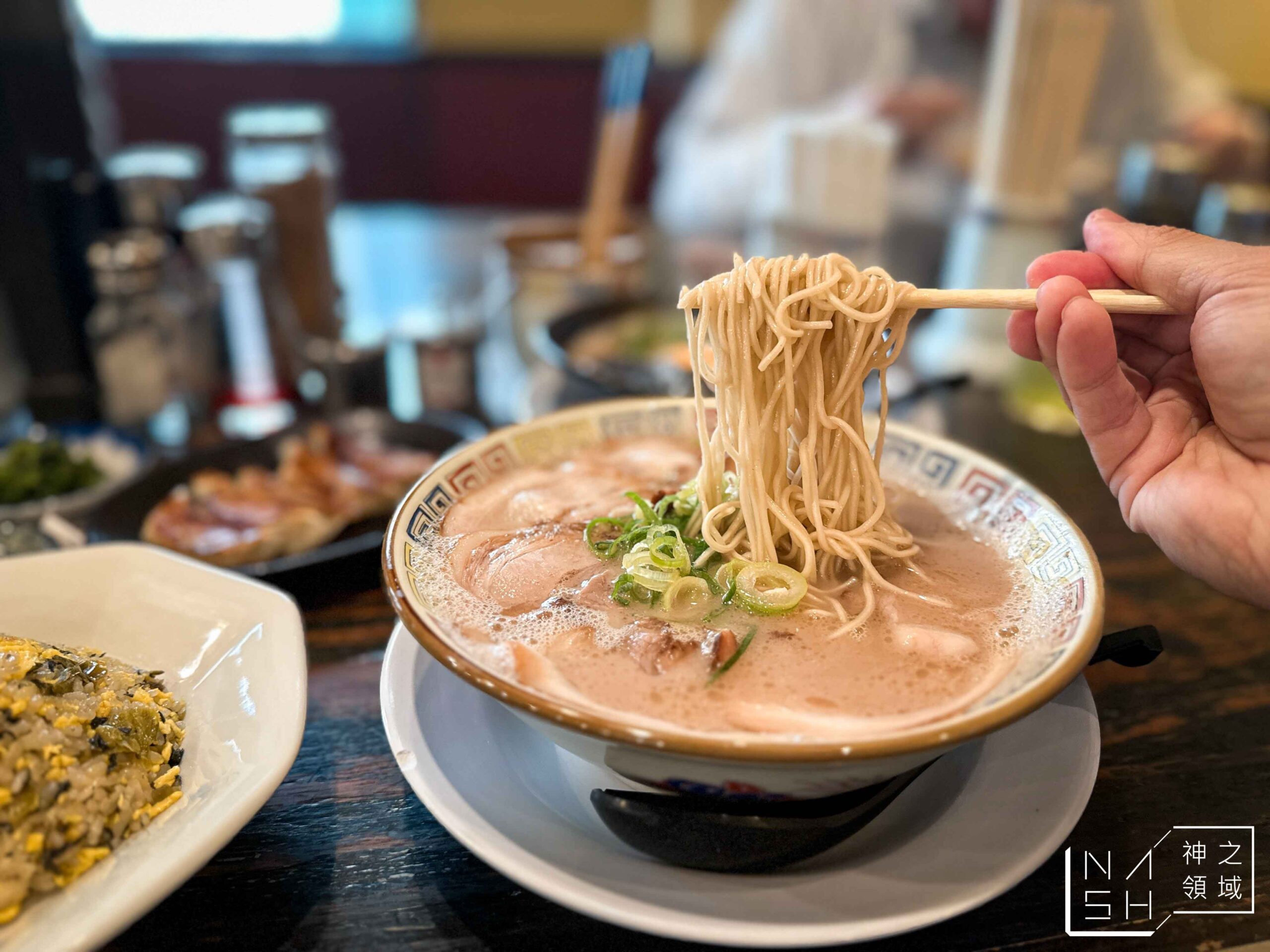 大砲拉麵