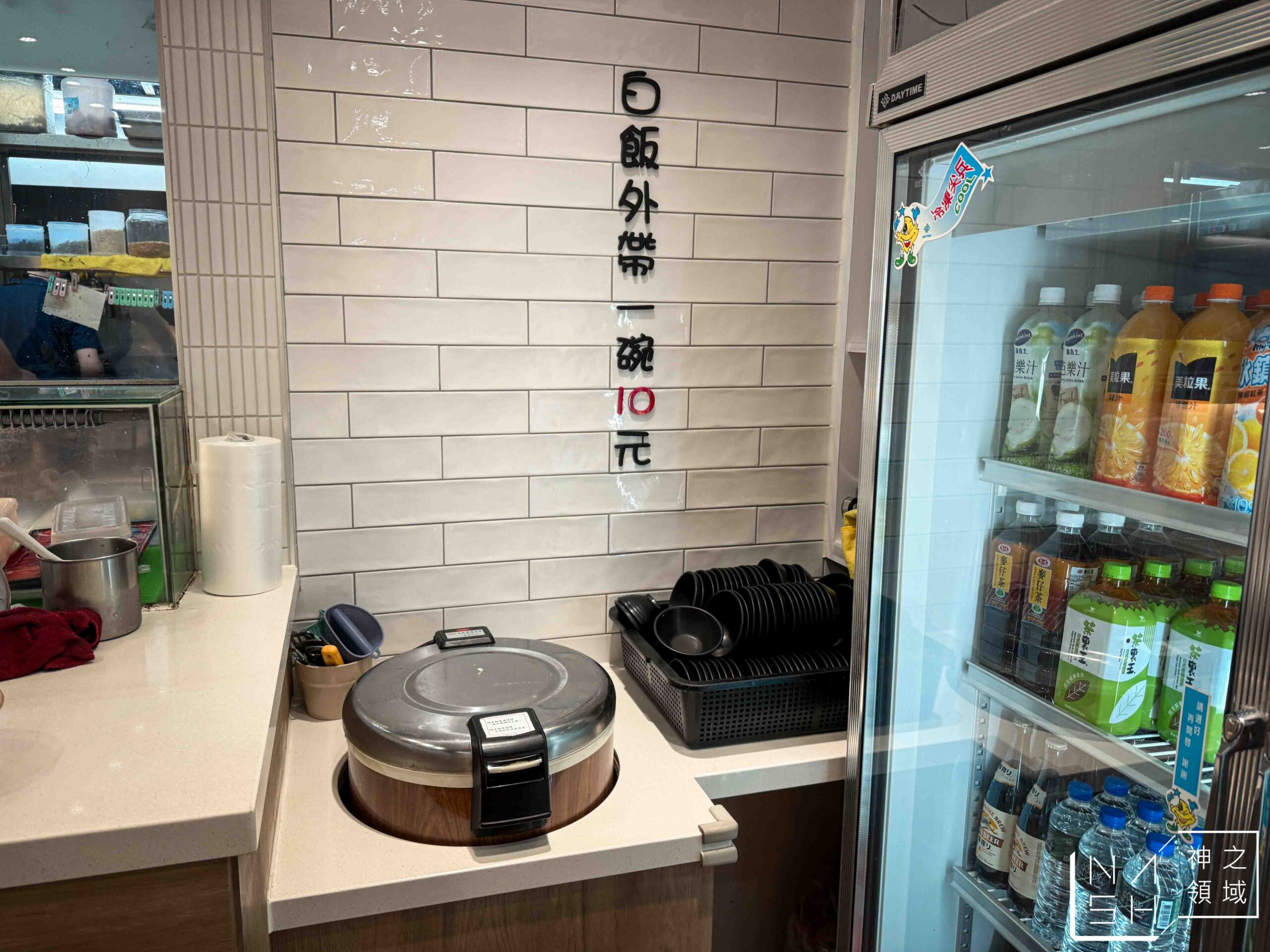 喬園海鮮料理餐廳