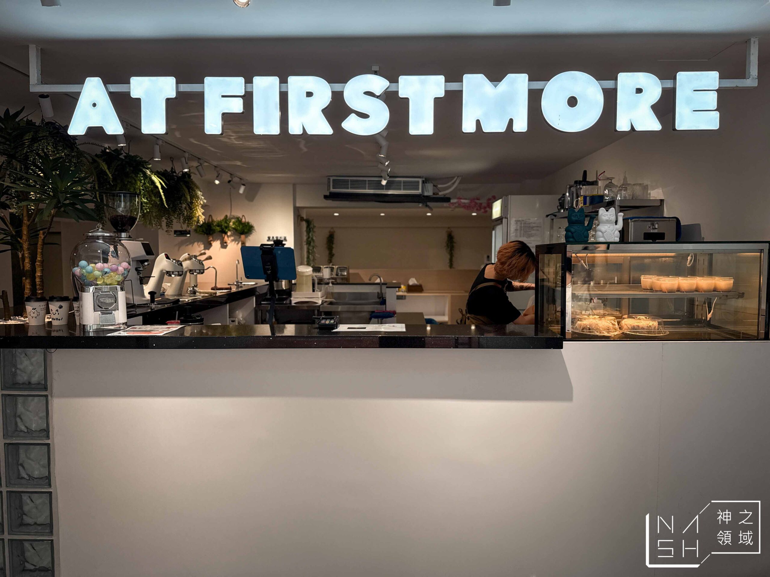 At.First More