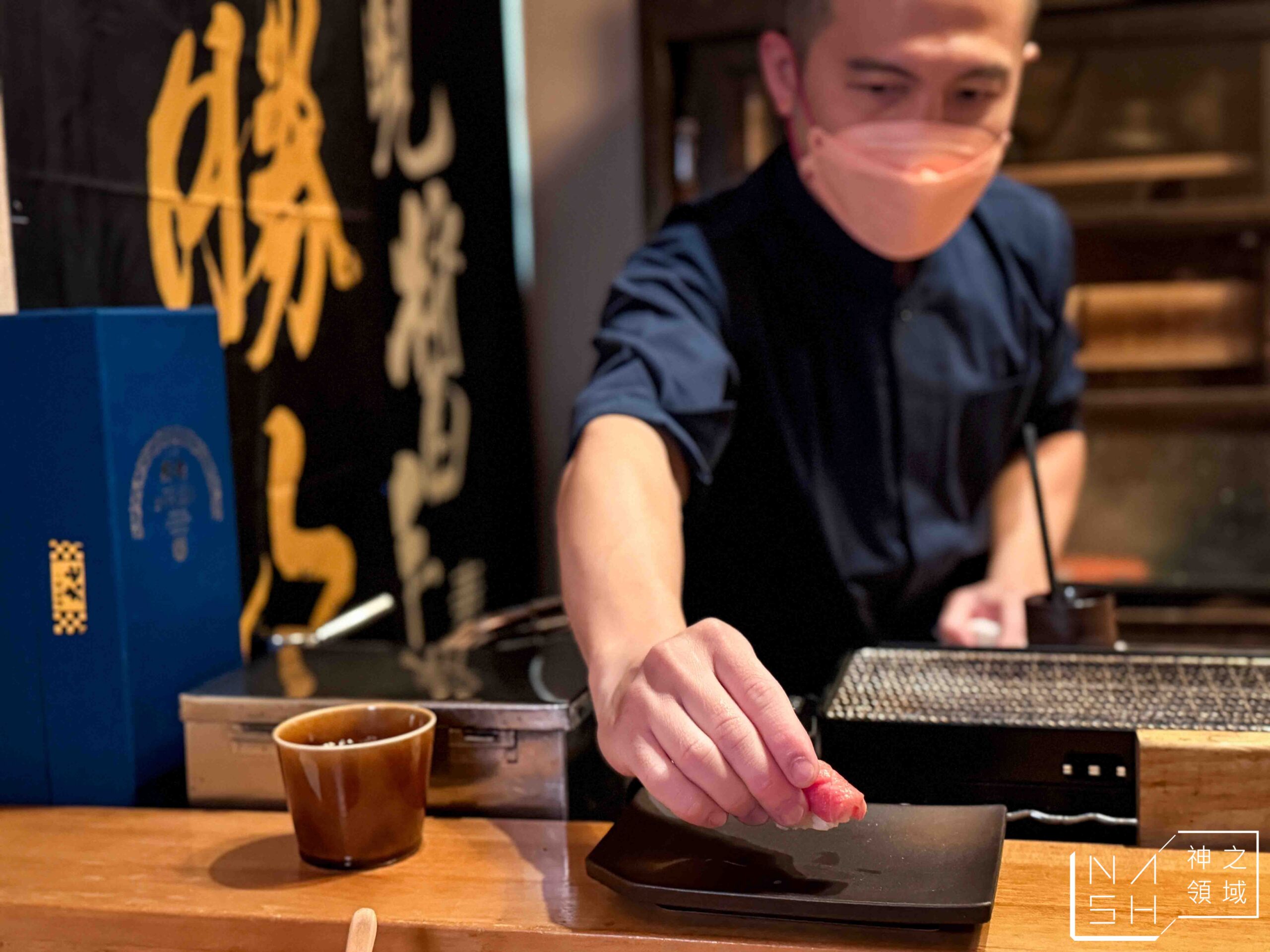 觀醬手