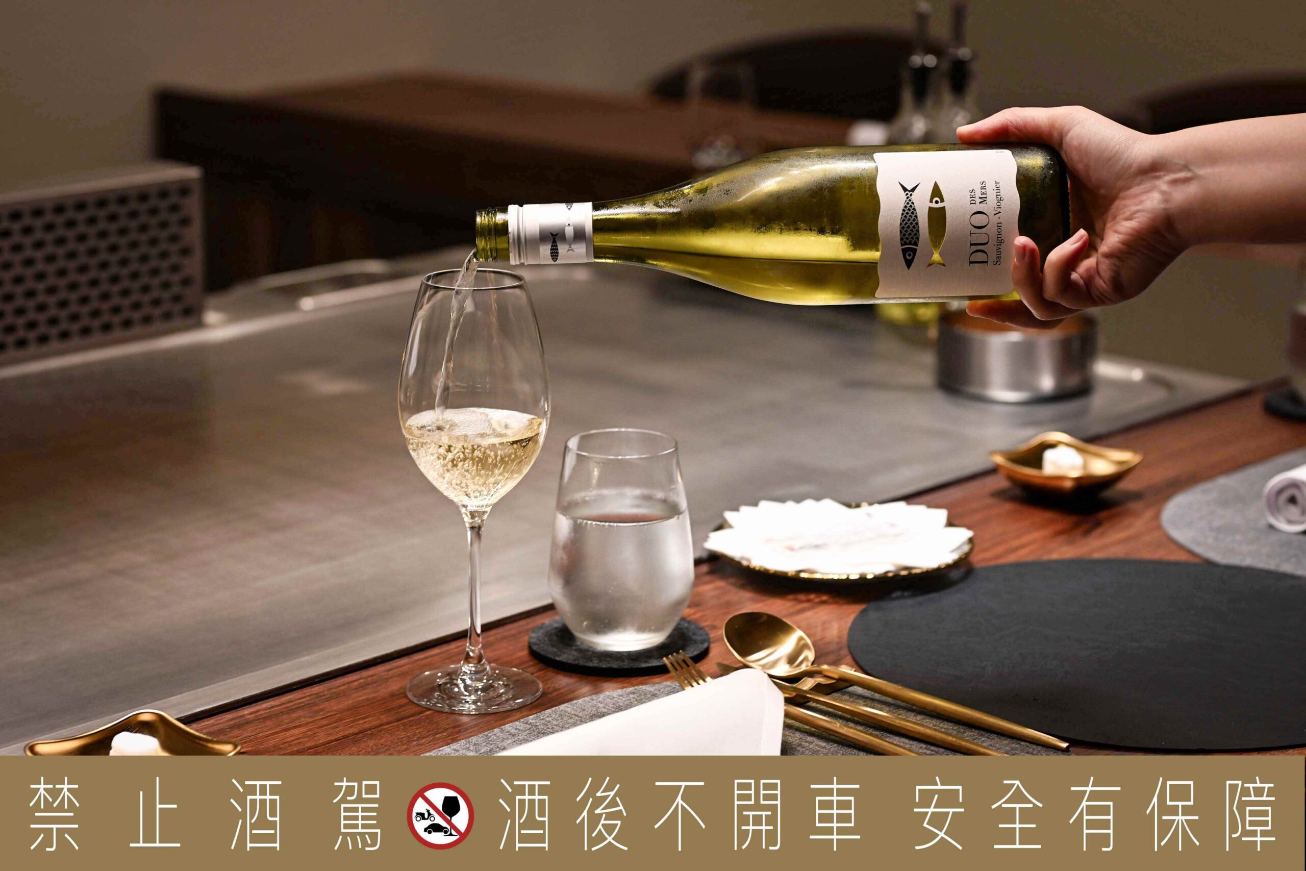 Le Fe Teppanyaki 樂翡鐵板燒