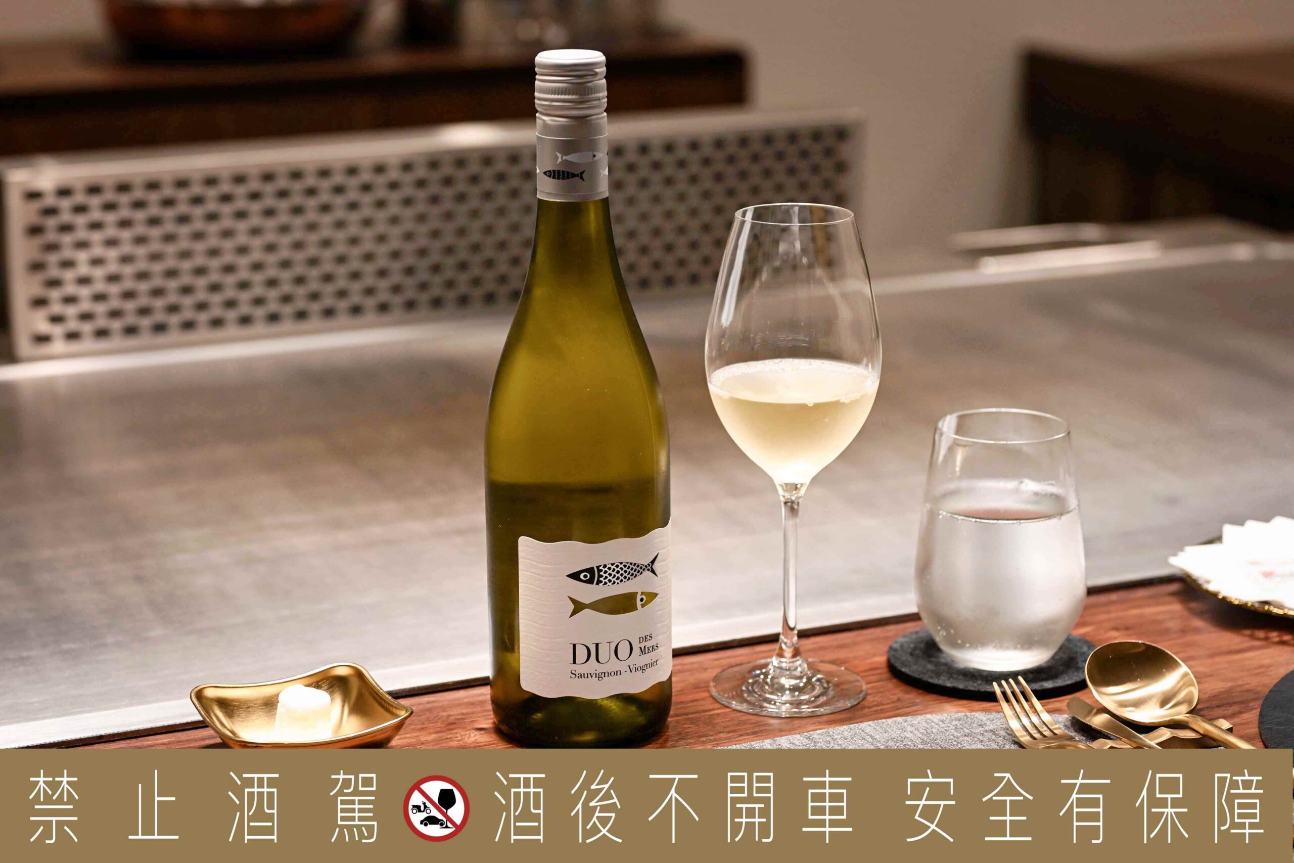 Le Fe Teppanyaki 樂翡鐵板燒