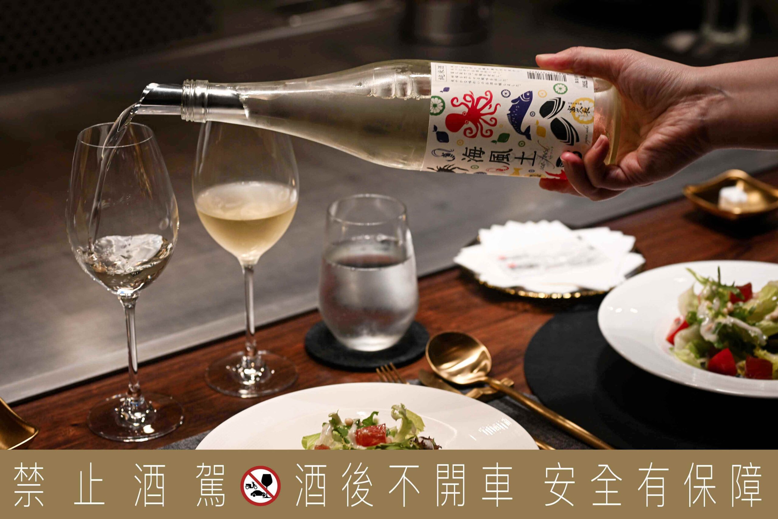 Le Fe Teppanyaki 樂翡鐵板燒