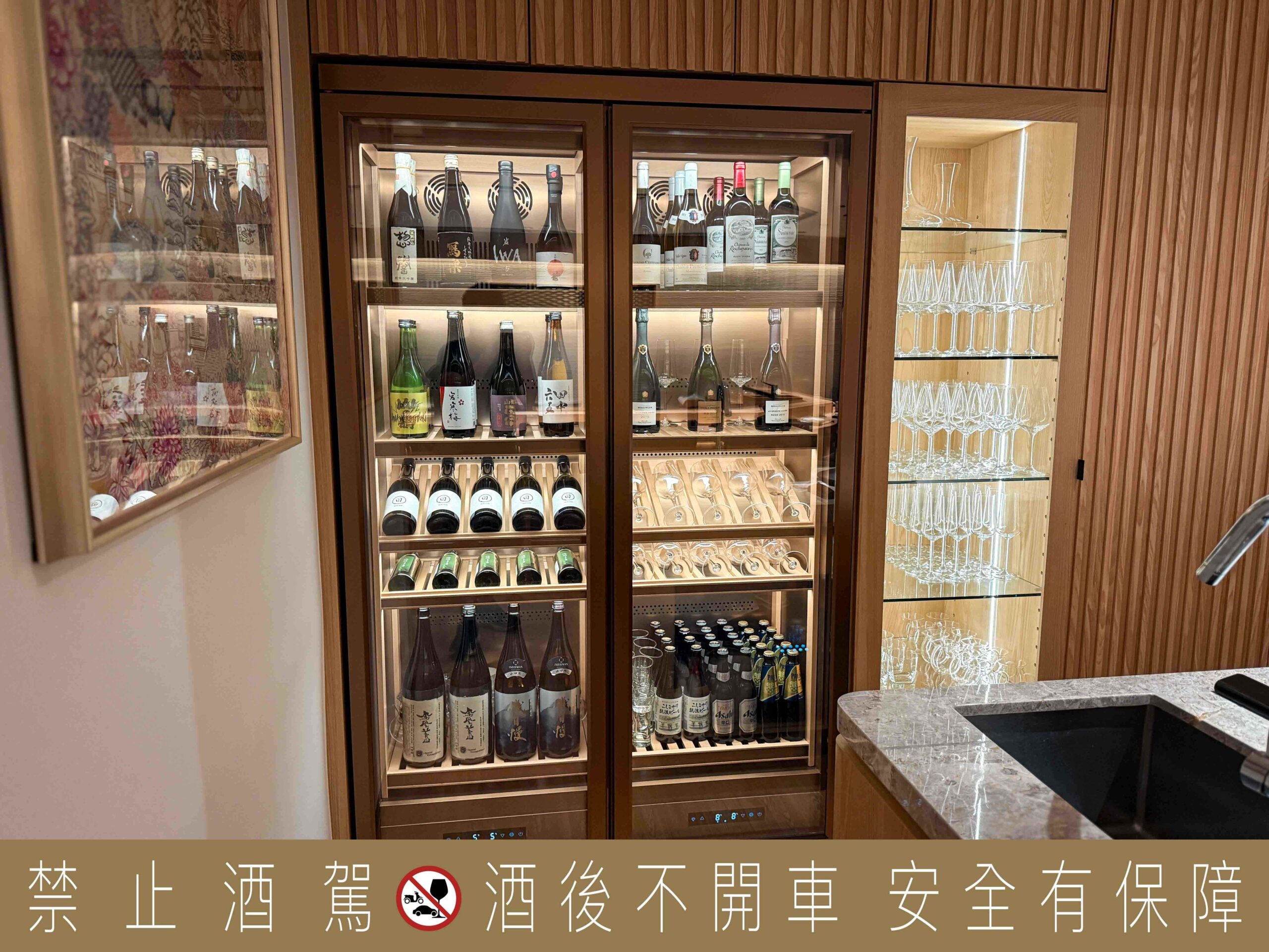 鮨寓